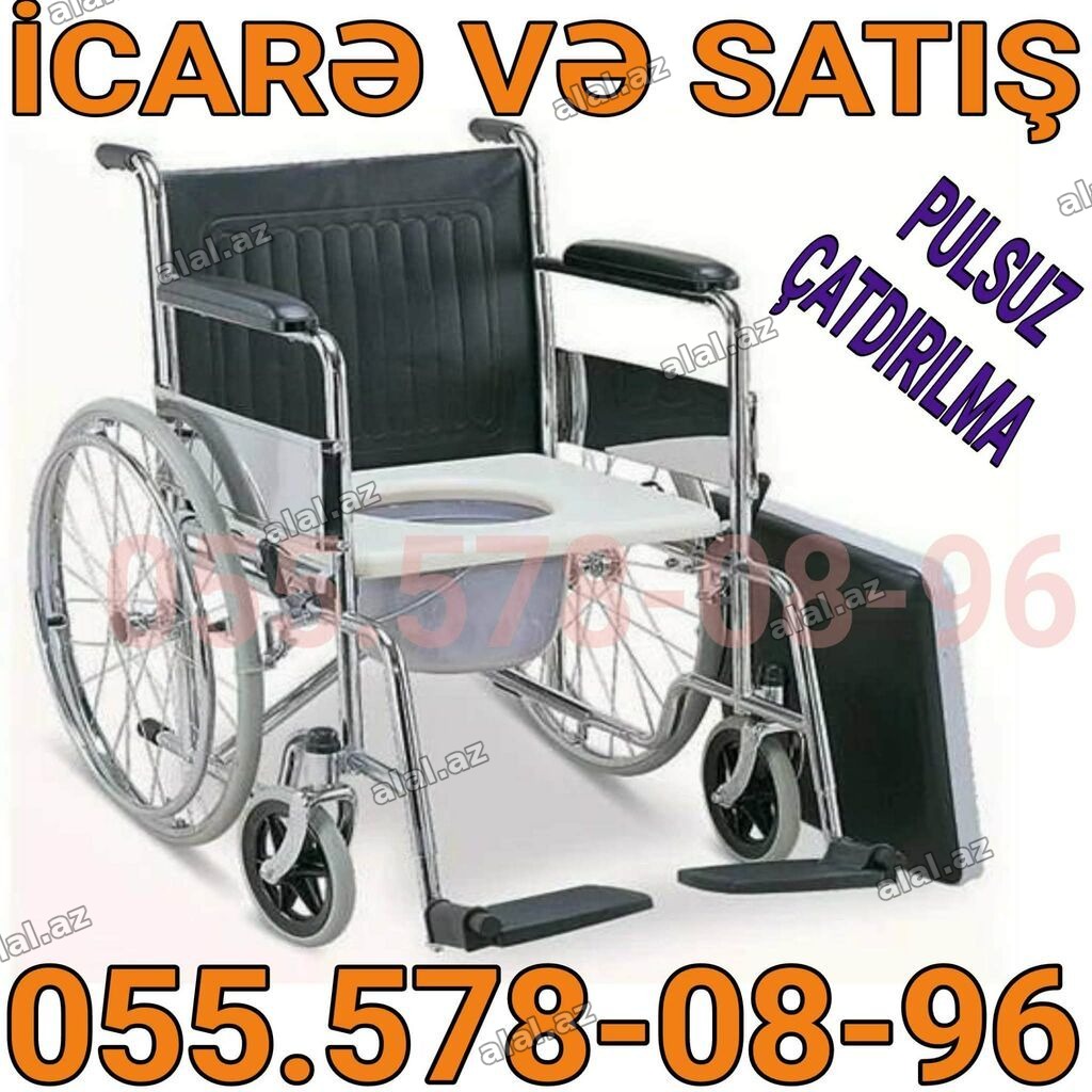Tualet qablı əlil arabası – icarə və satış. Xüsusiyyətlər: - Sanitar