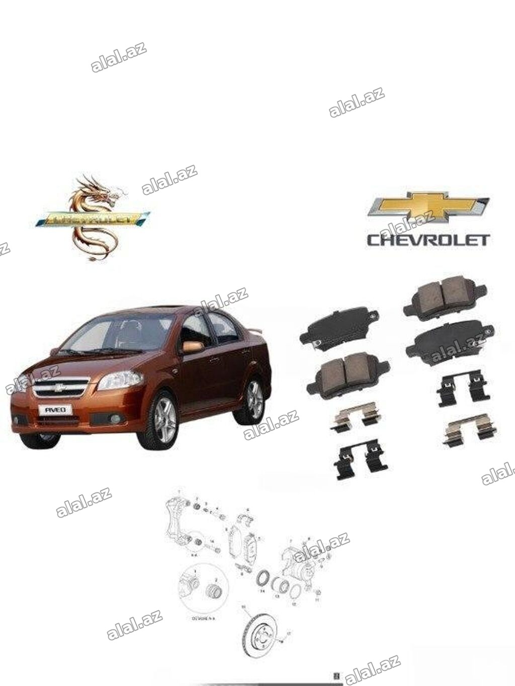 Ön, Chevrolet Aveo 2008 il, Analoq, Yeni