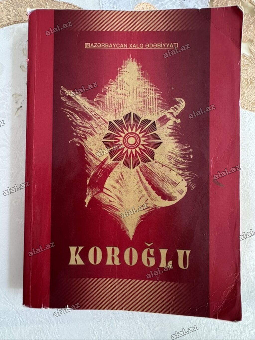 Məhsul: Kitab – “Koroğlu” Təsvir: - Azərbaycan xalq ədəbiyyatının