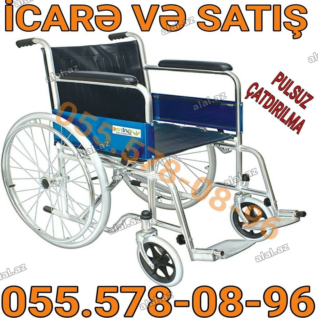 İcarə və satış: əlil arabası Məhsul xüsusiyyətləri: - Klassik