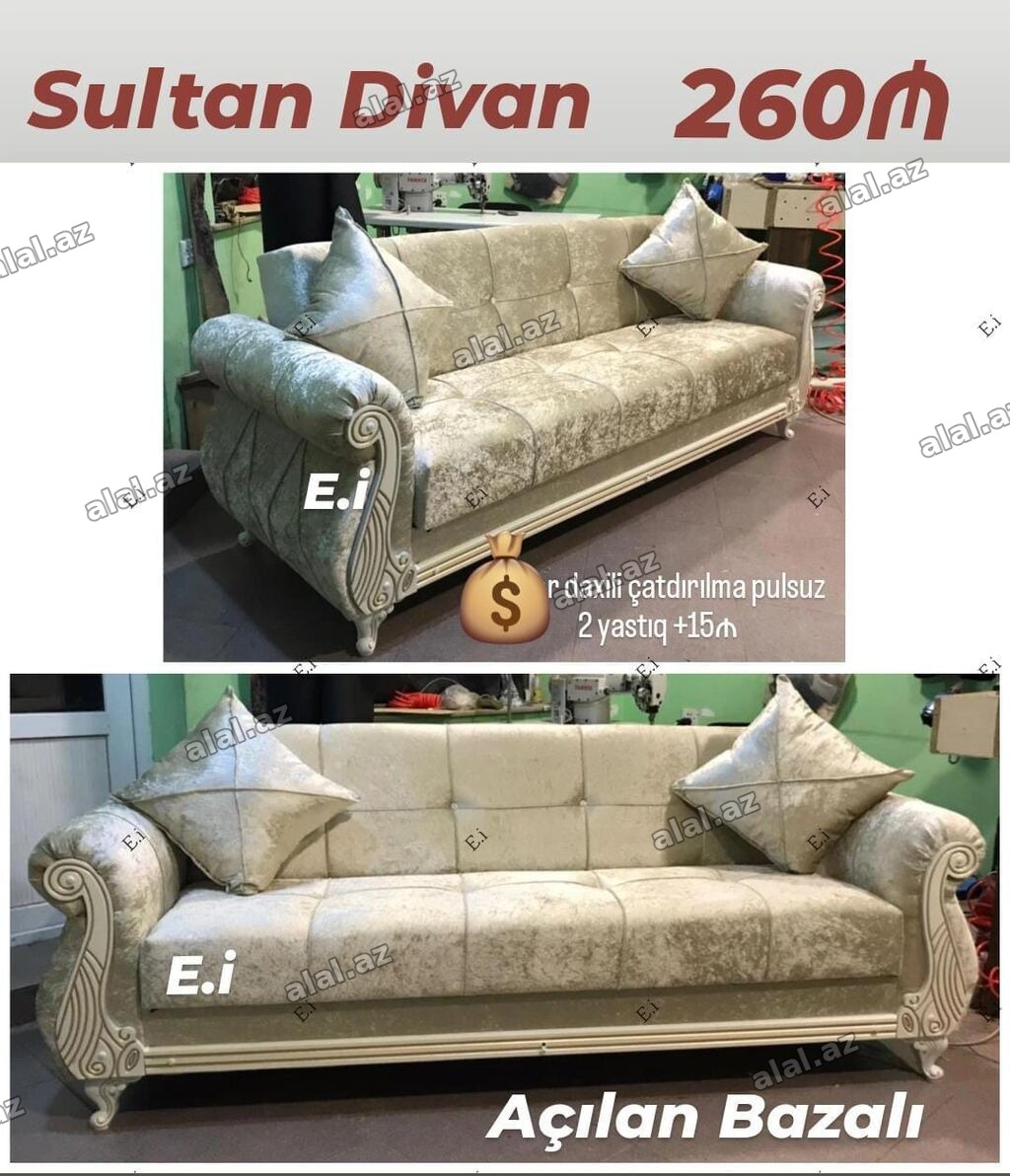 Divan, Yeni