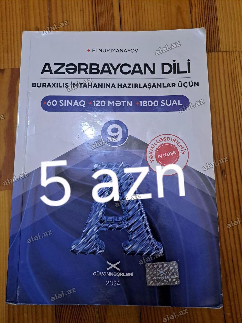 Azərbaycan dili 9-cu sinif, 2024 il