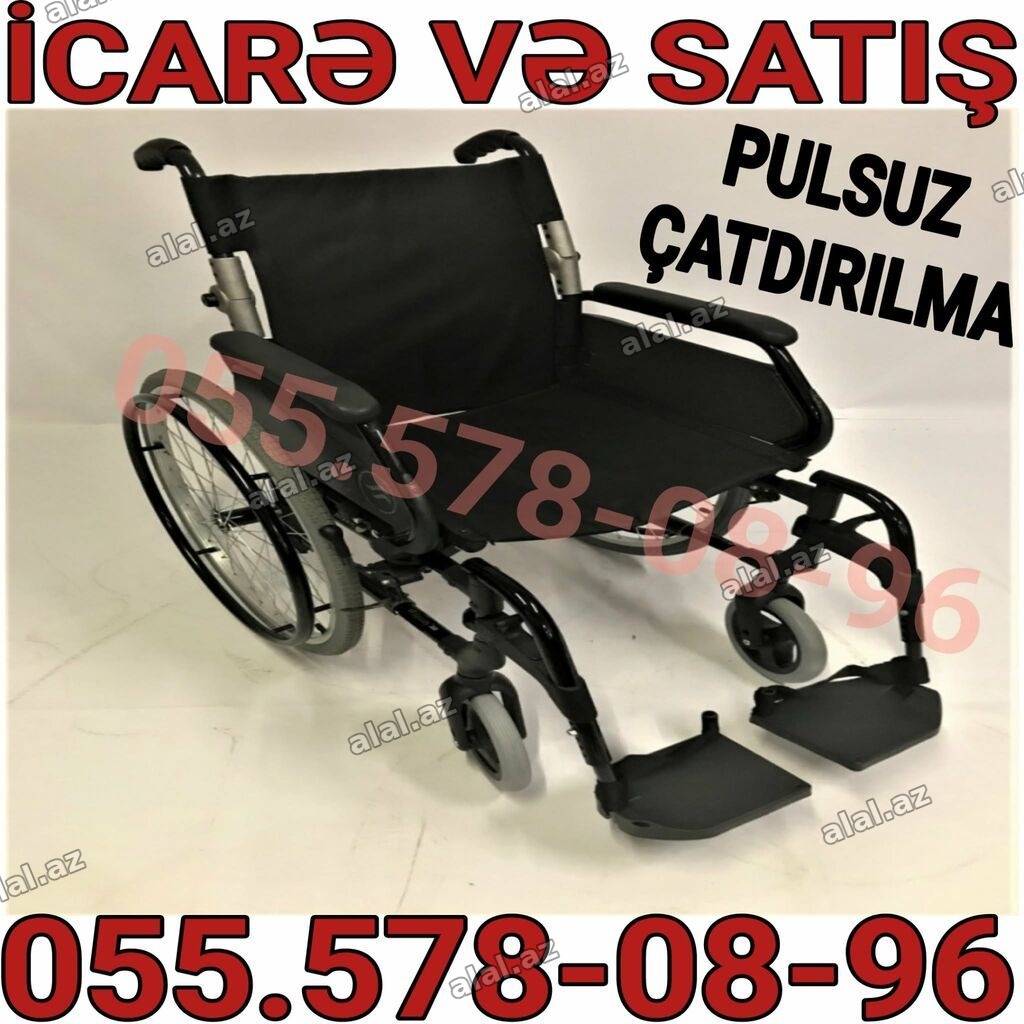 Məhsul: Manual əlil arabası Xüsusiyyətlər: - Yüngül və dayanıqlı
