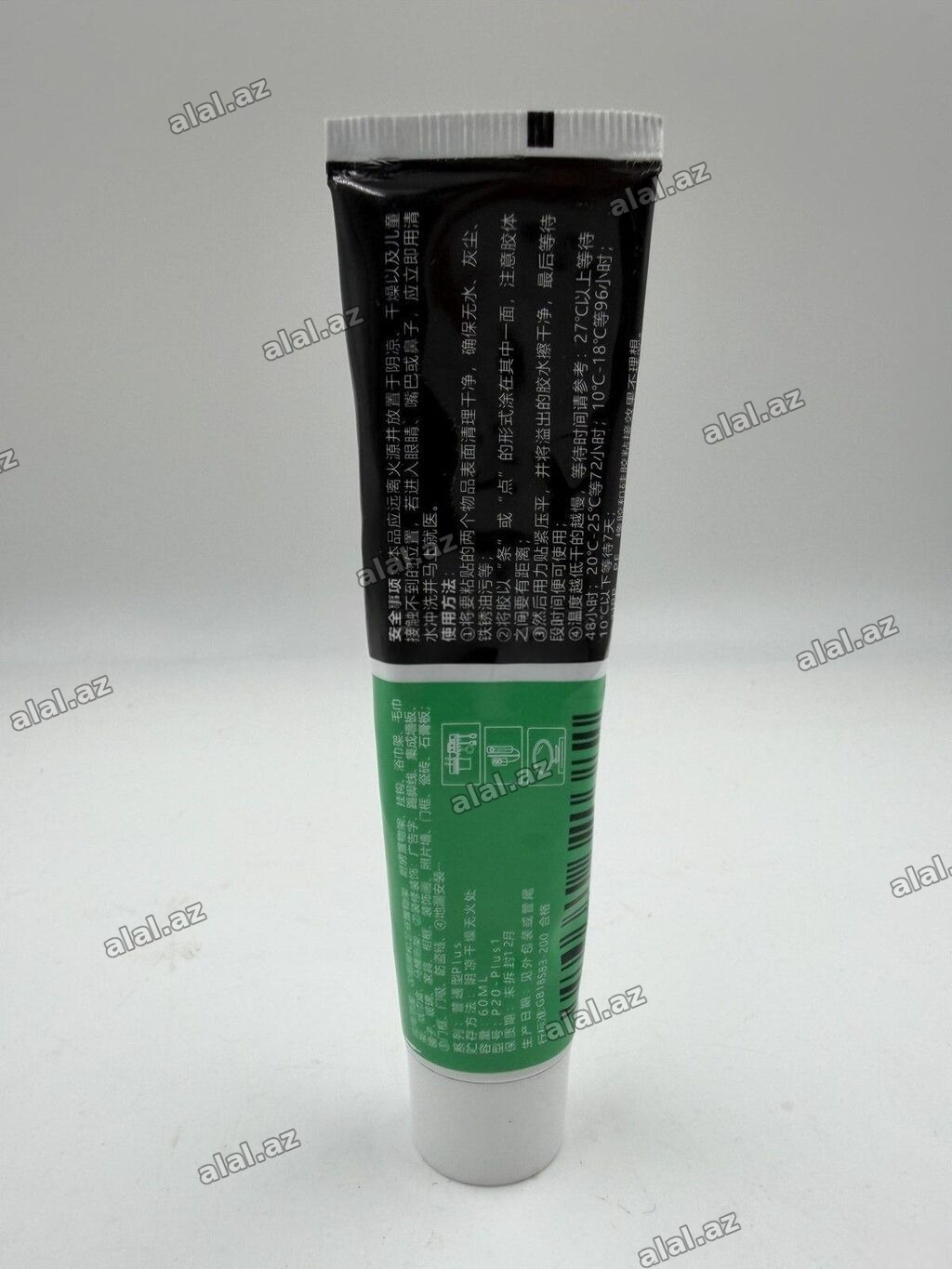 Kley 60ml Mssilicone (propka şurup əvəzi) Kley 60 ml Mssilicone