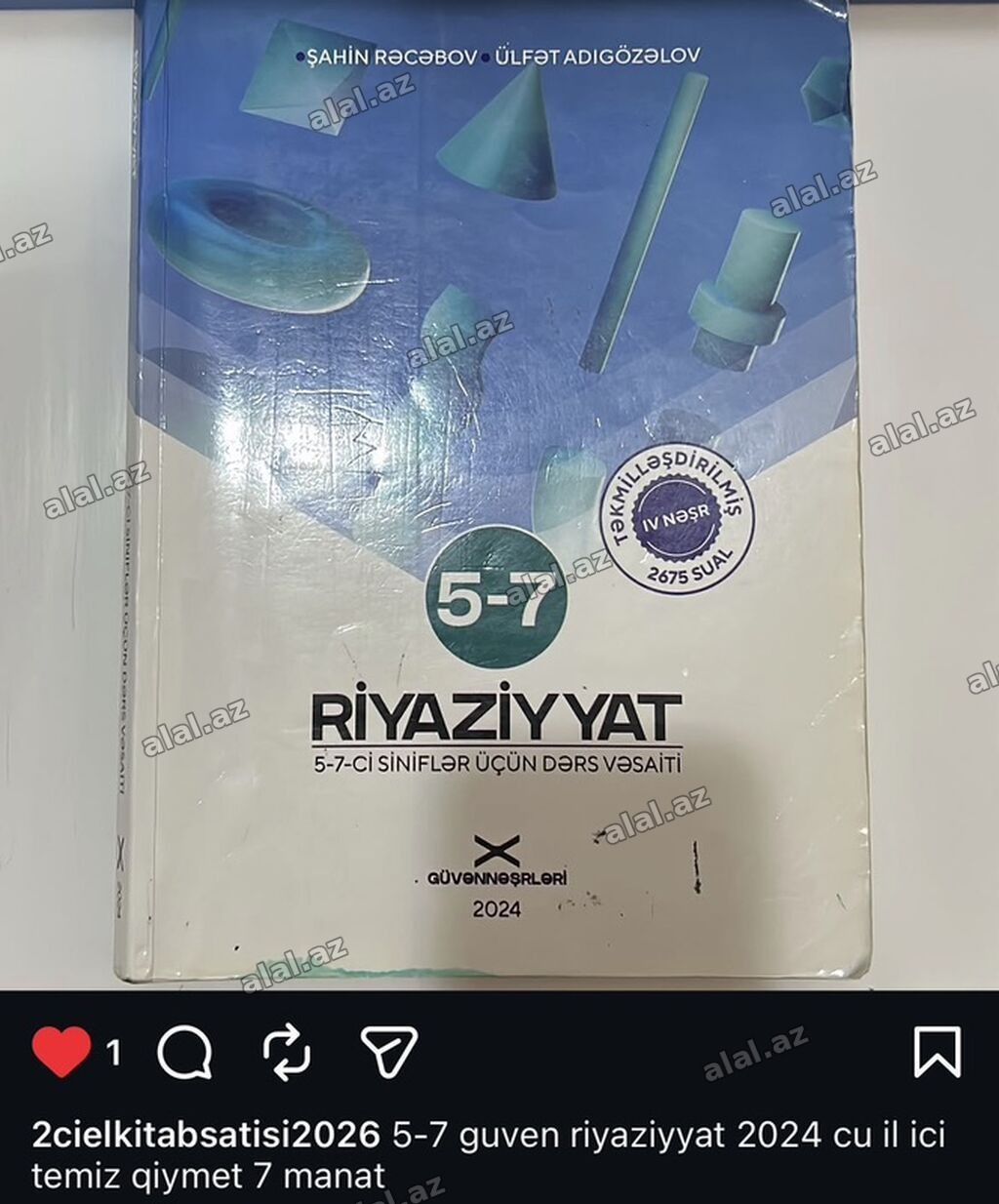 Riyaziyyat 5-ci sinif, 2024 il