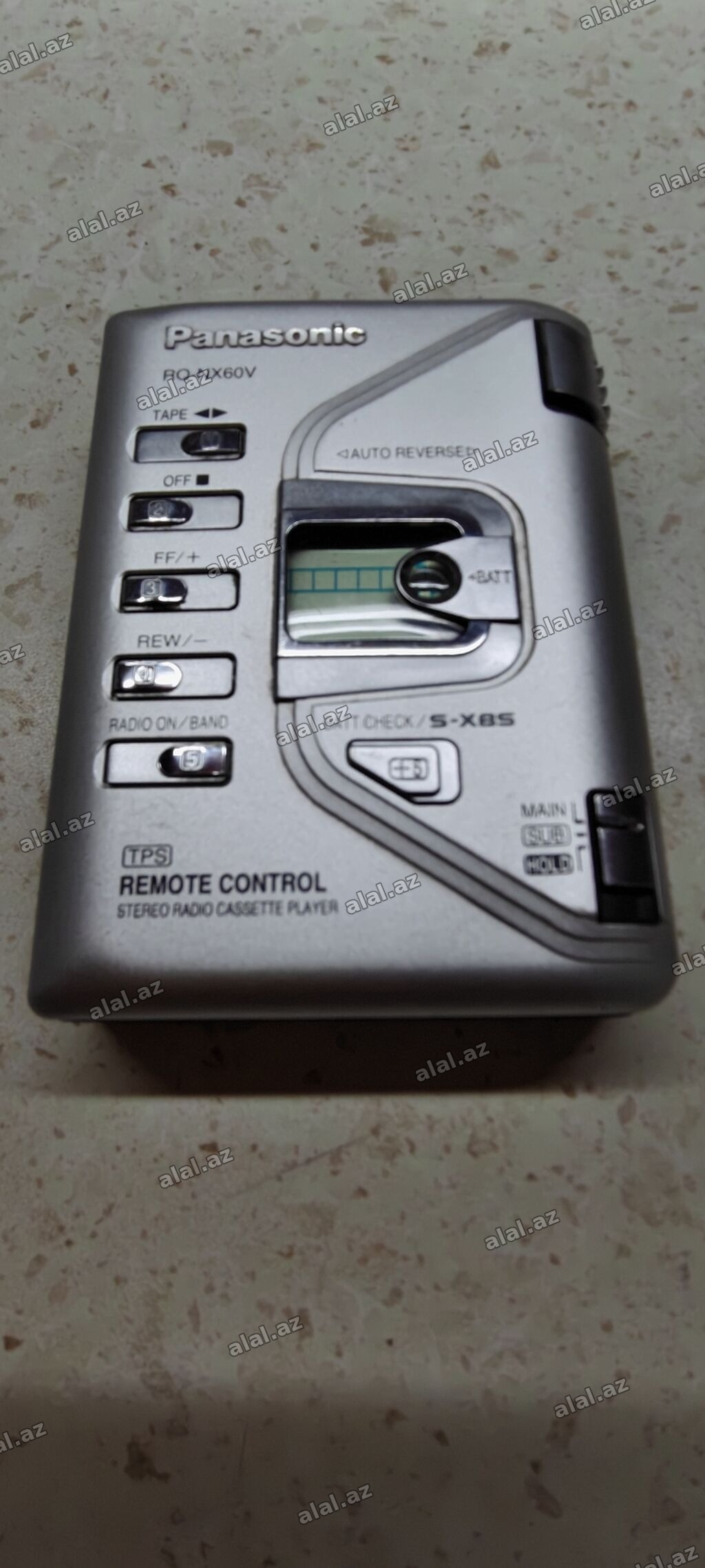 İşlənmiş Kaset Maqnitofon Panasonic, Ünvandan götürmə