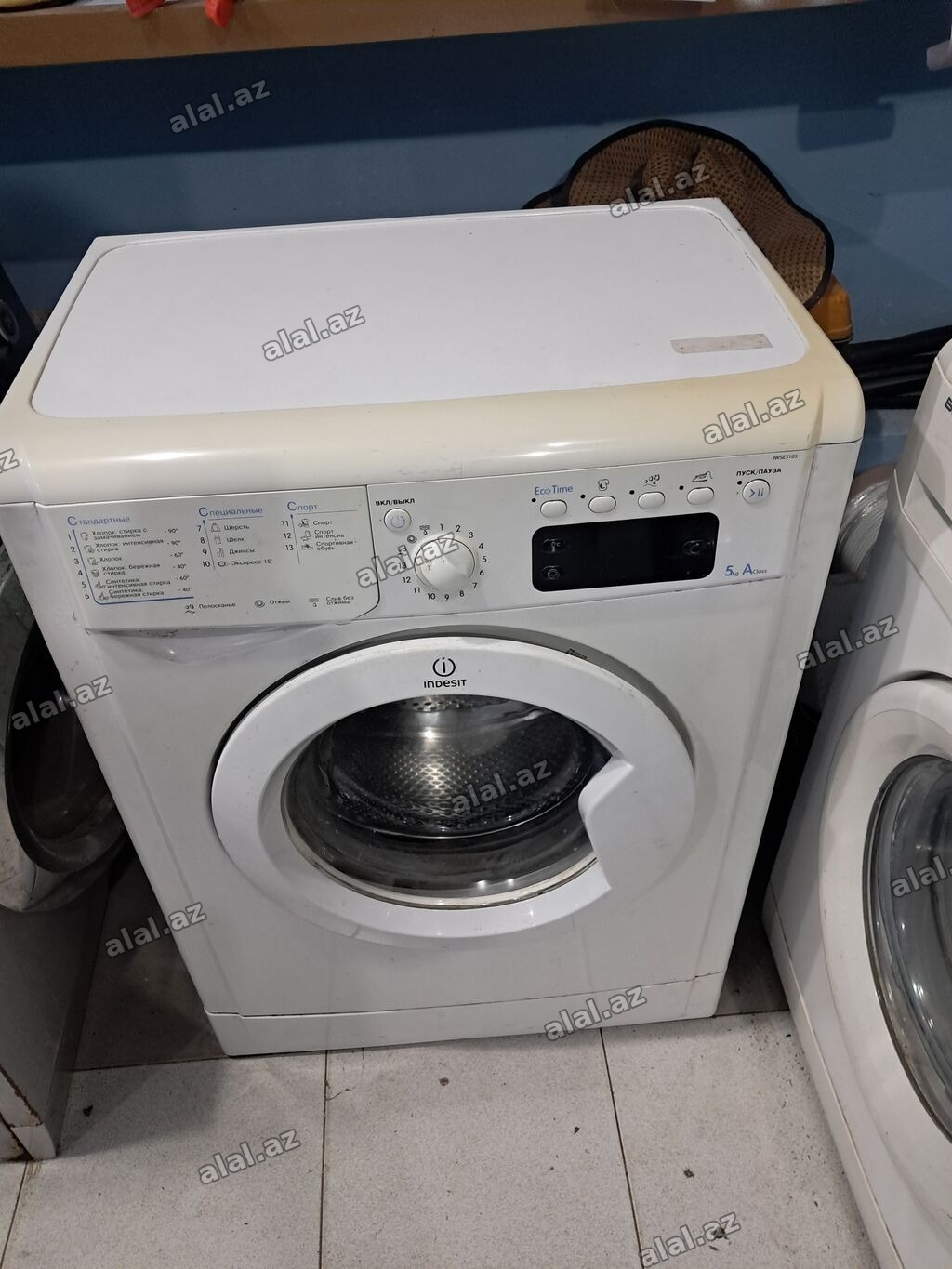Indesit önyükləməli paltaryuyan maşın - Yükleme: ön tərəfdən