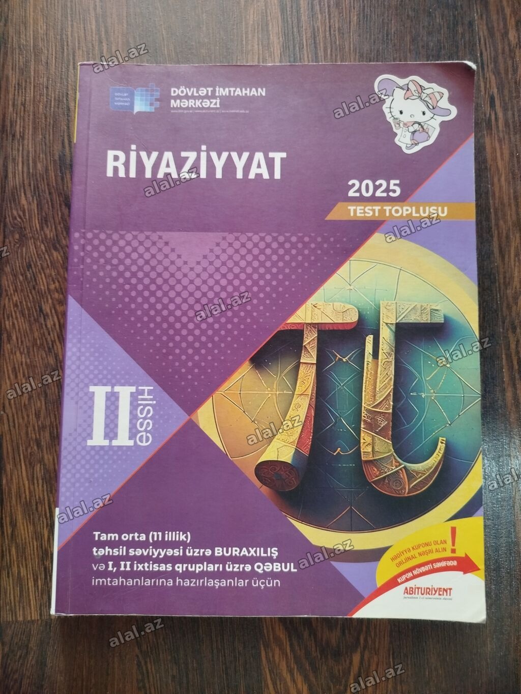 Riyaziyyat 11-ci sinif