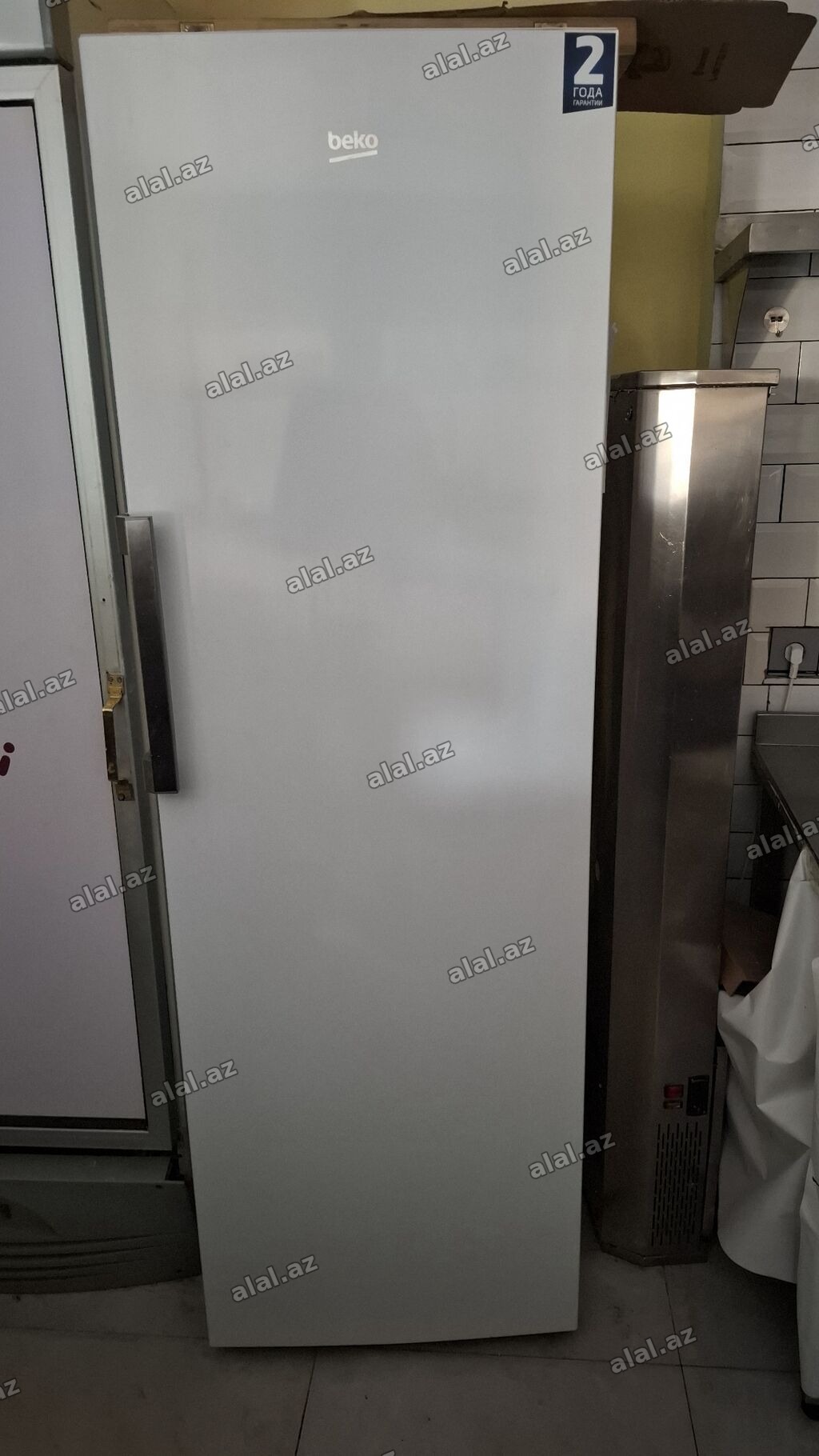 Beko Dondurucu