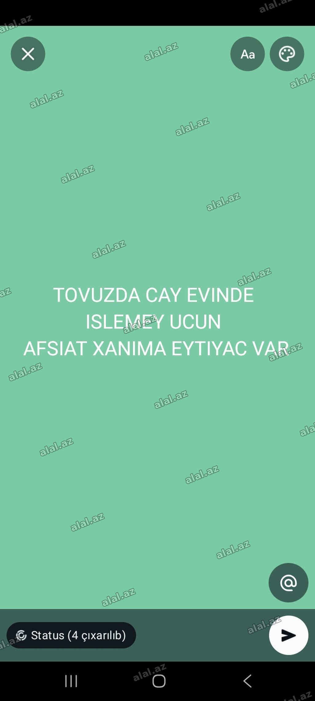 Ofisiant tələb olunur, Kafe