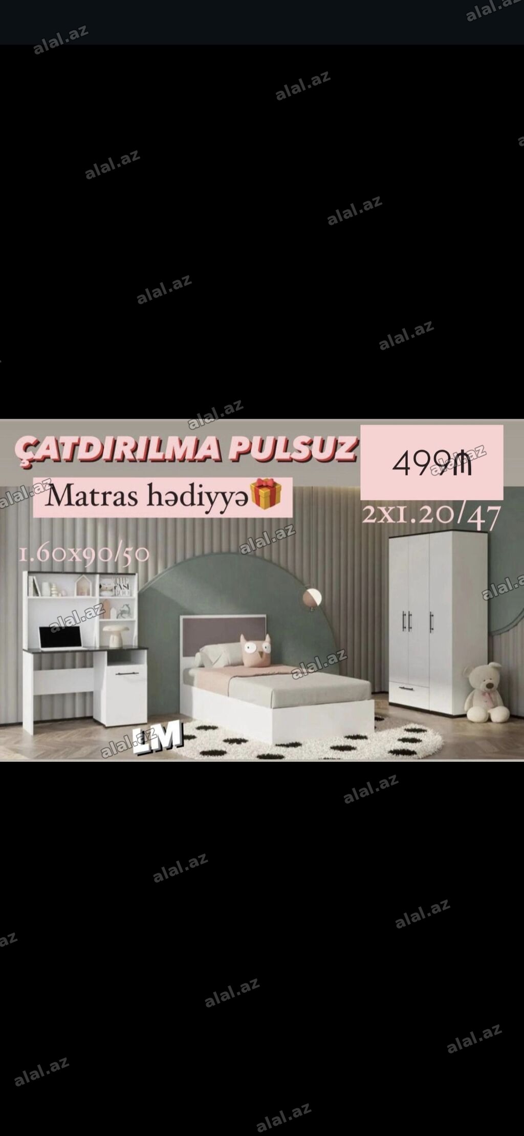 Uşaq/yeniyetmə otağı üçün mebel dəsti - Komplekt: çarpayı, 3 qapılı