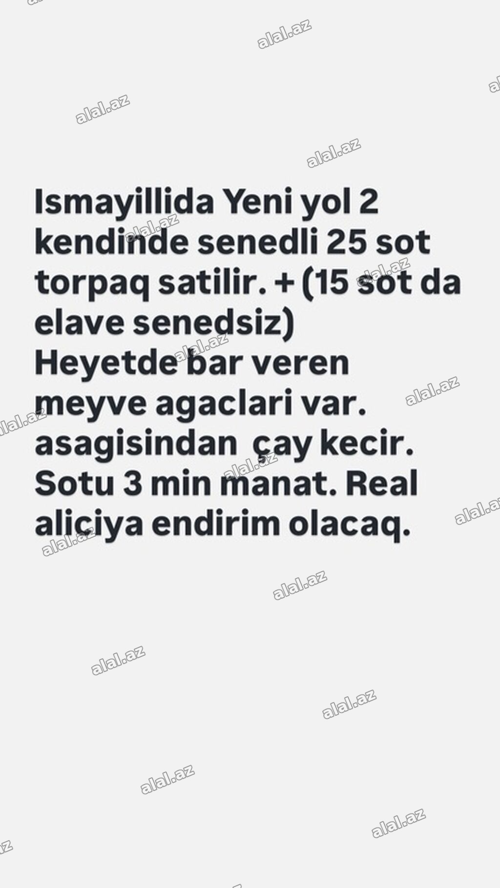 25 sot, Kənd təsərrüfatı, Kupça (Çıxarış)