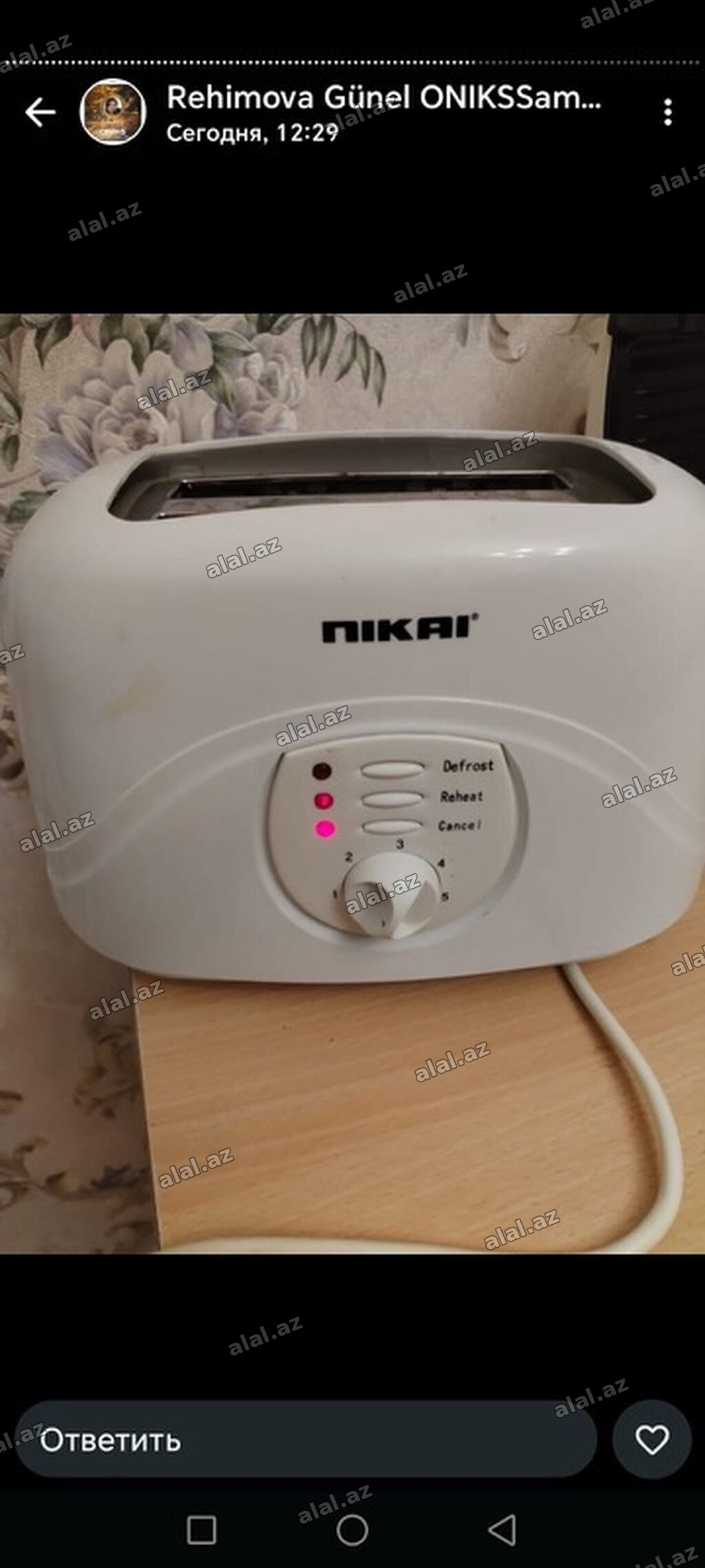 NIKAI tost aparat - 2 dilim üçün yarıq - Defrost (dondurulmuş