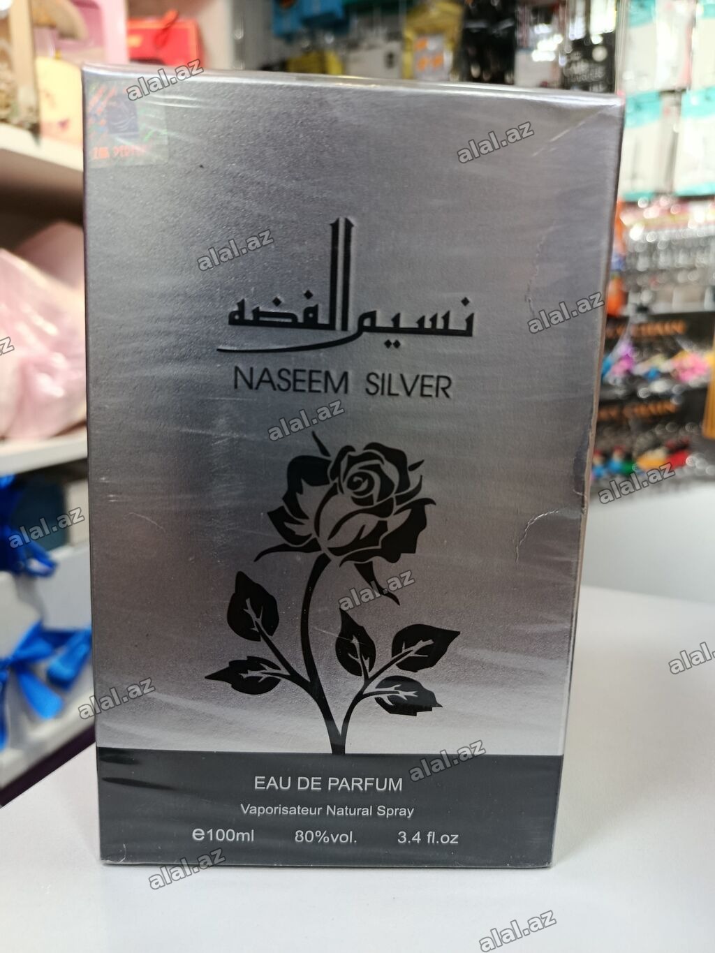 Naseem Silver – Eau de Parfum • Həcm: 100 ml (3.4 fl.oz) • Növ: Eau