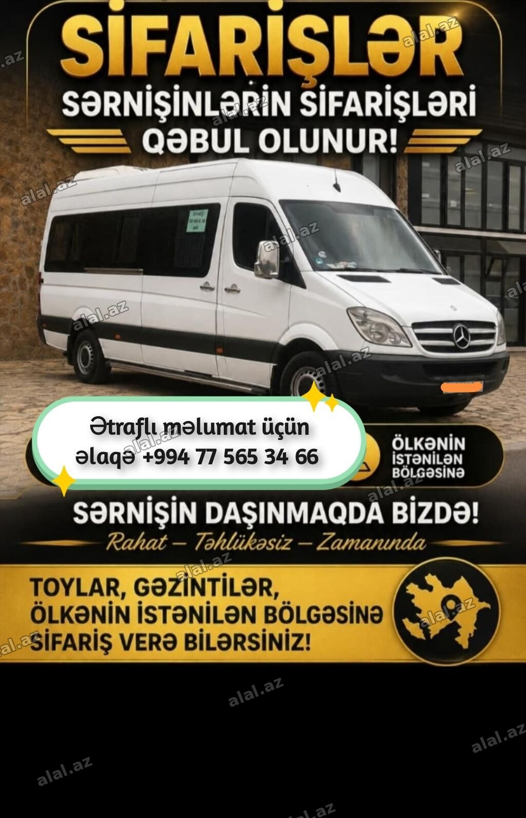 Avtobus, Bakı -