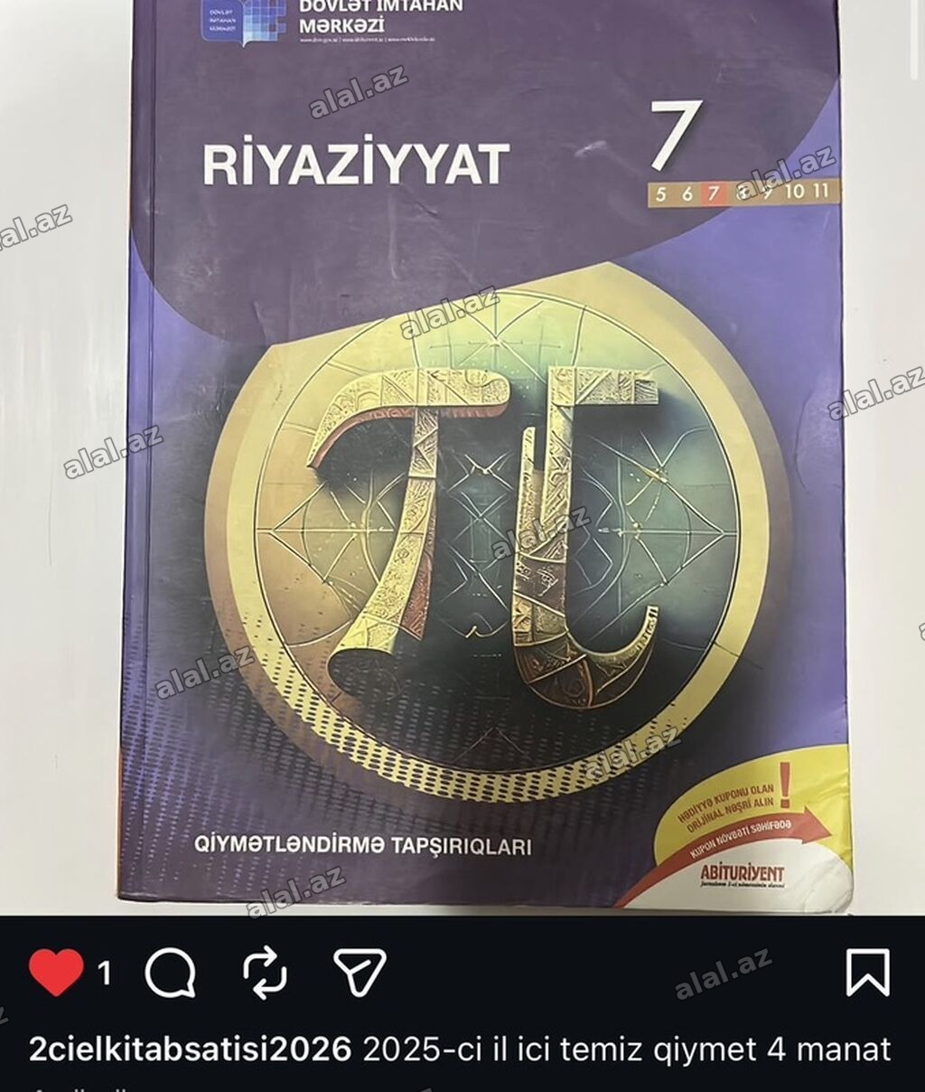 Riyaziyyat 7-ci sinif