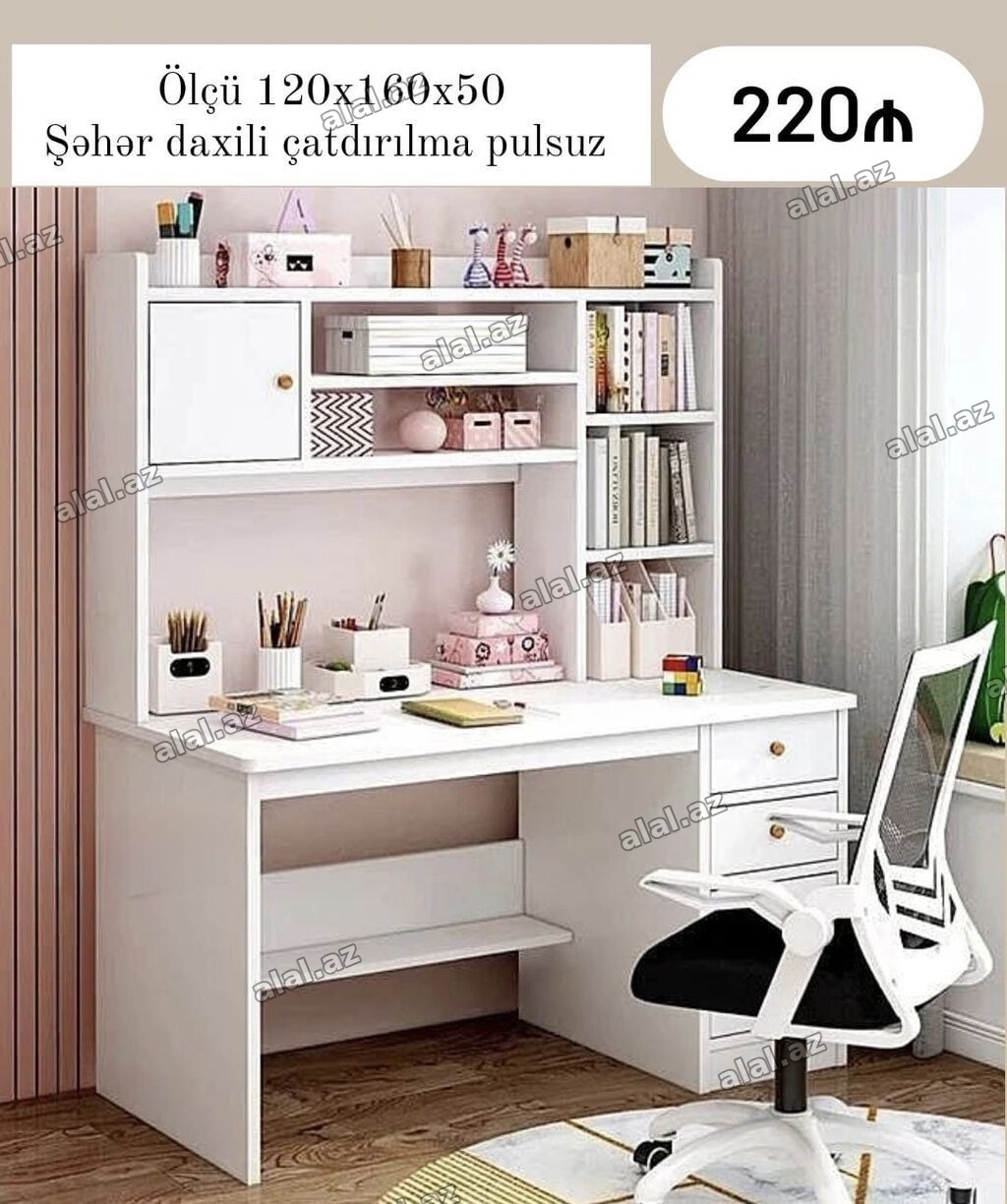Oğlan və qız üçün, Yeni, Siyirməli, Yazı masası, Stulsuz