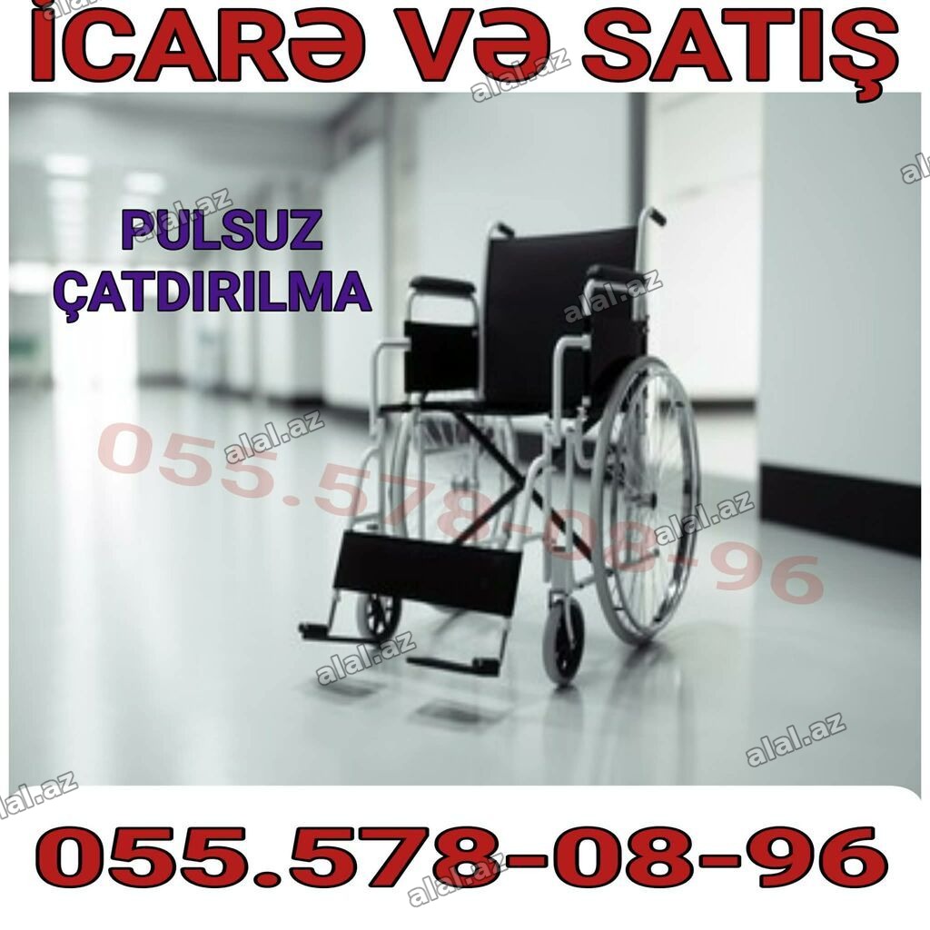 Məhsul: əlil arabası – icarə və satış - Rahat oturacaq və arxa dayağı