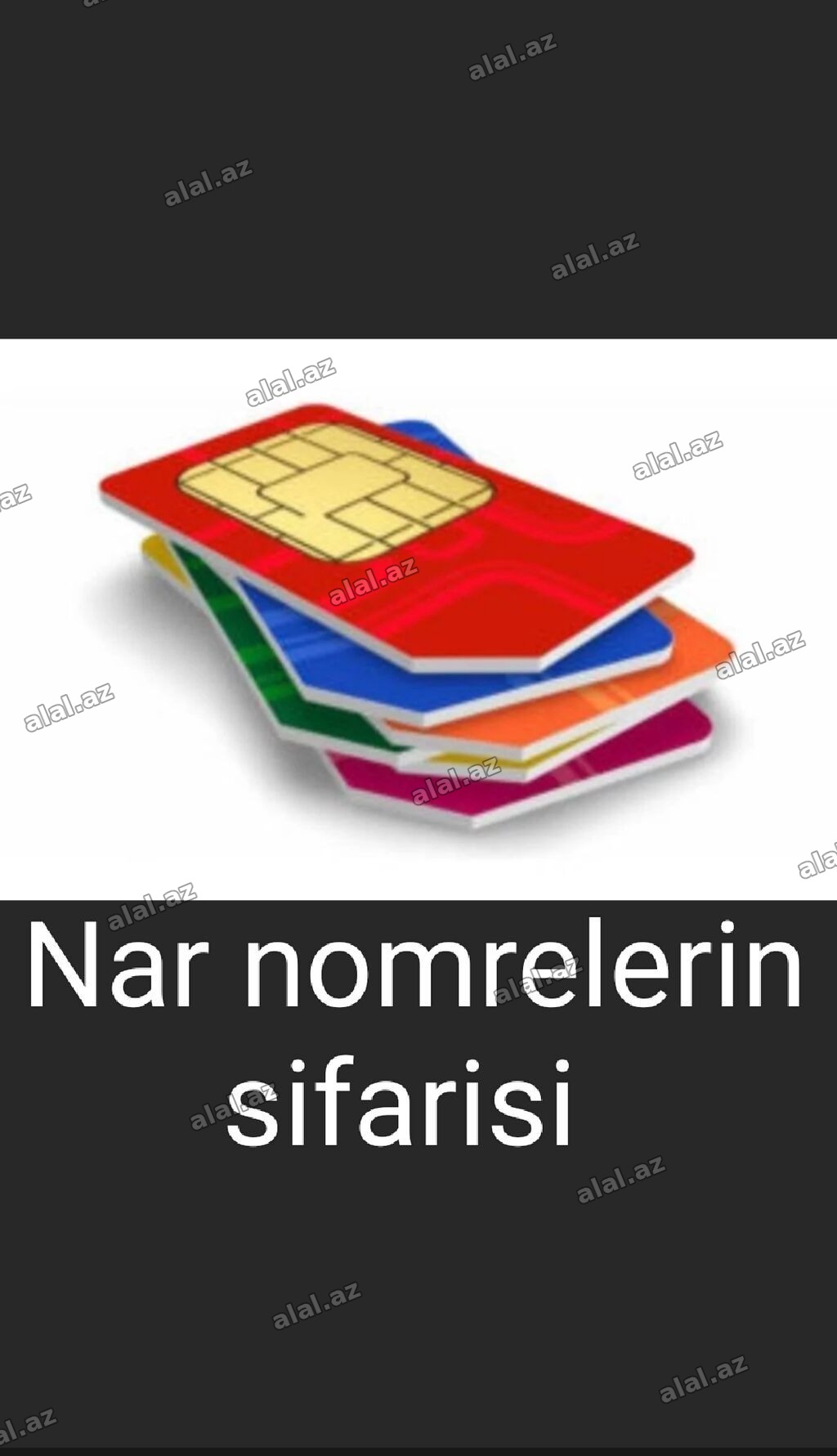 Nömrə: ( 070 ) ( 1111111 ), Yeni