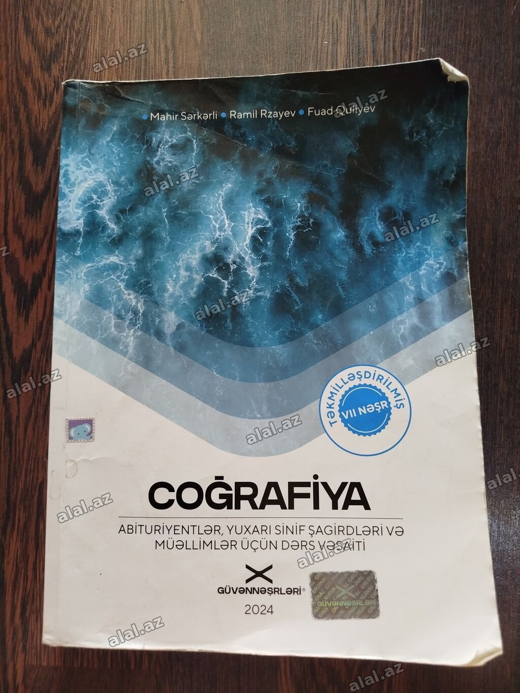Coğrafiya 11-ci sinif, 2024 il