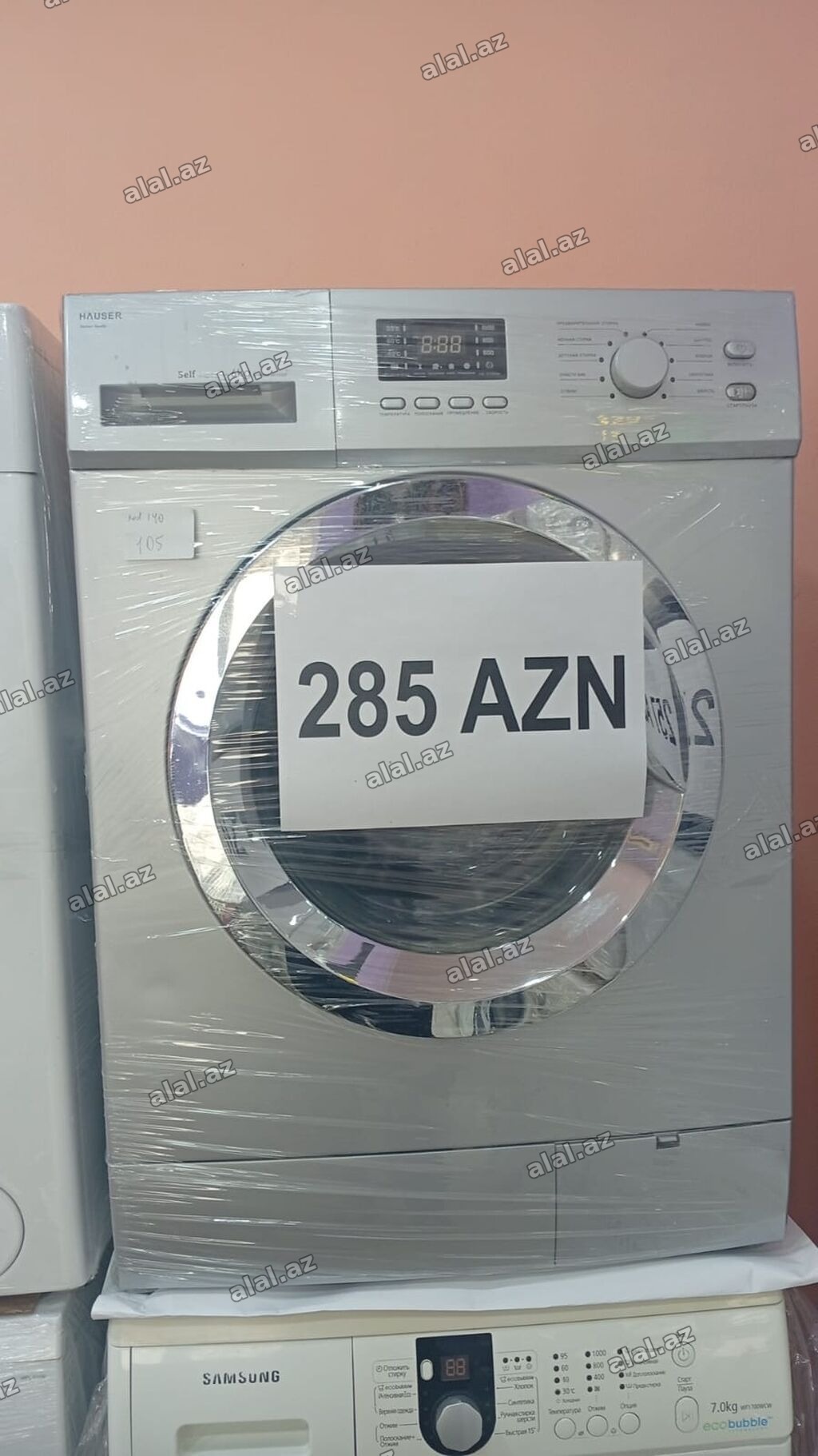 Hauser önyükləməli paltaryuyan maşın - Yükləmə həcmi: 6 kq (Self 6 kg
