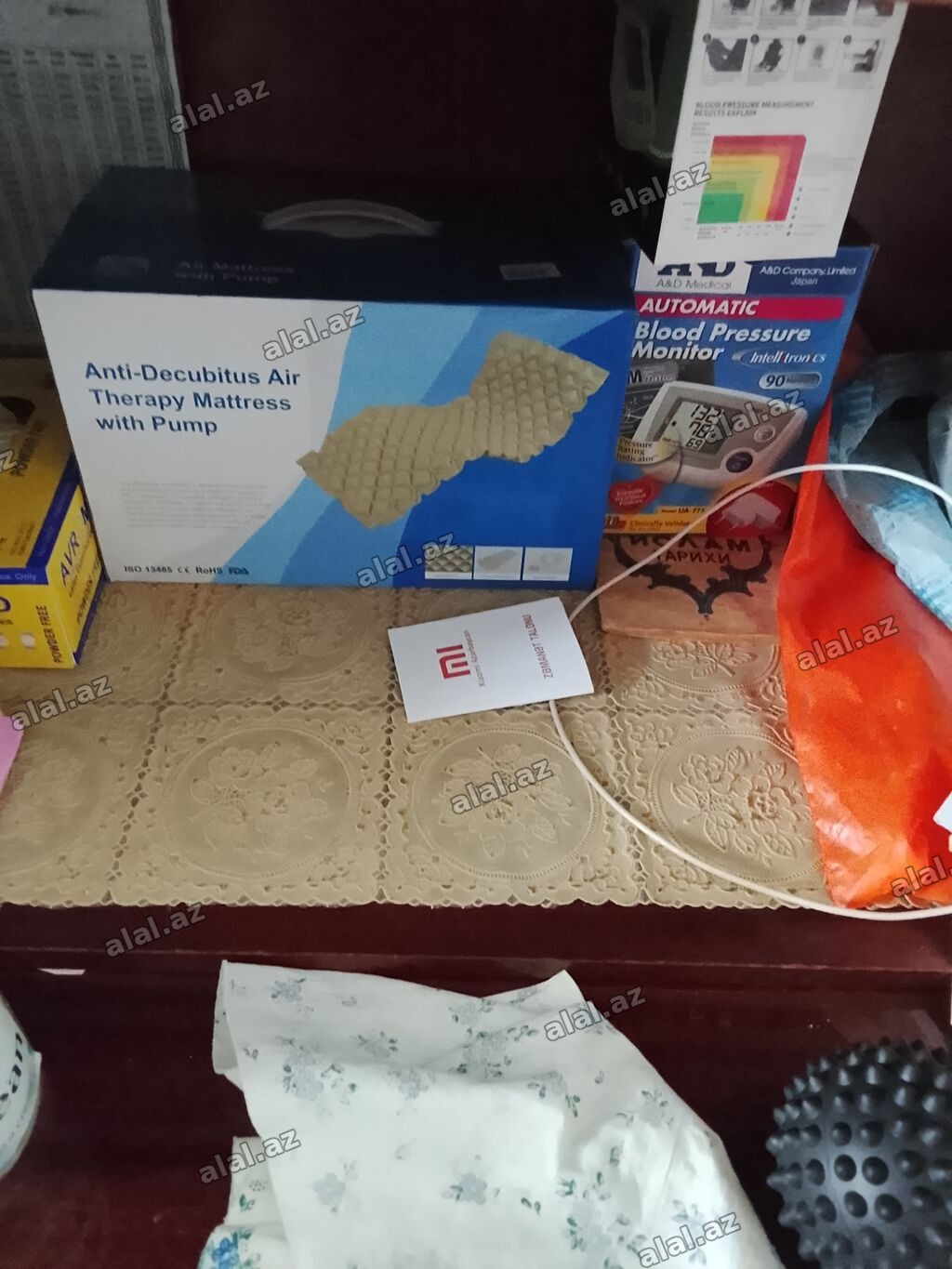 Anti-dekubital hava matrası və nasos seti - Tip: Anti-Decubitus Air