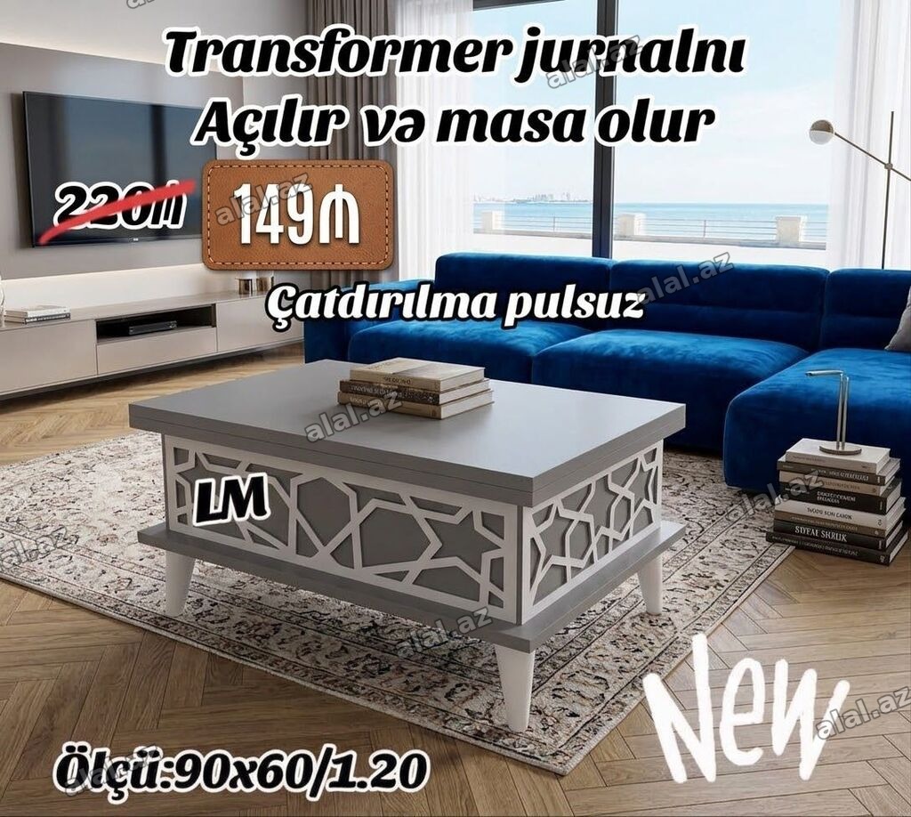 Dördbucaq masa, Transformer, Təkərsiz