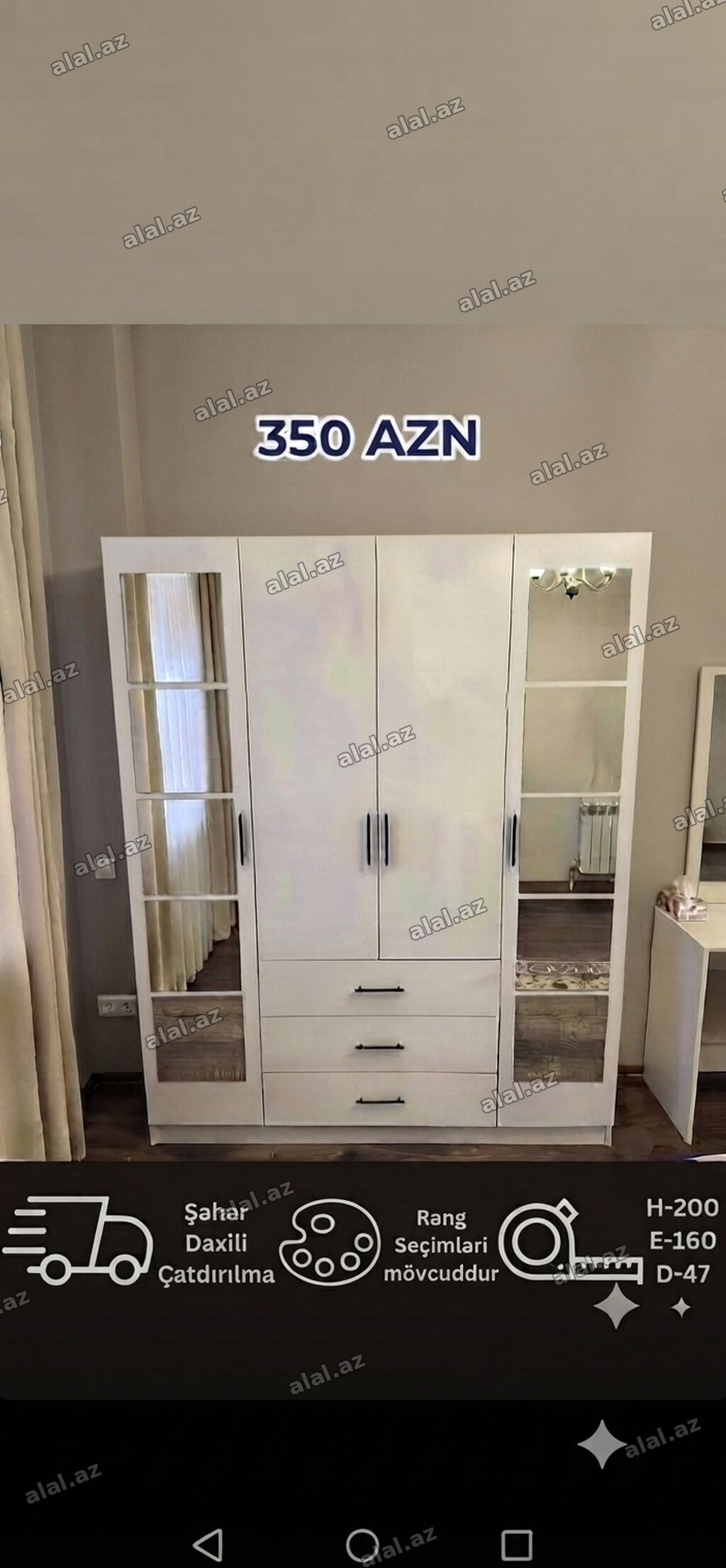 Ağ rəngli şkaf – 4 qapılı, 3 çekmecəli model. - Ölçülər: hündürlük 200