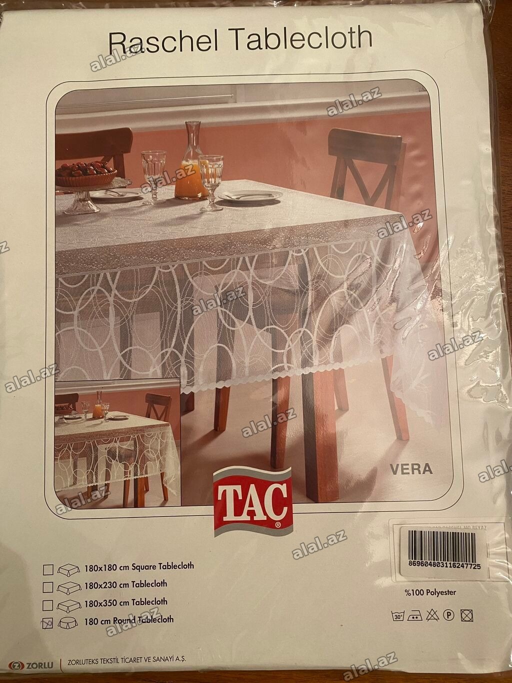 Yeni rəng - Ağ Süfrə, Ünvandan götürmə