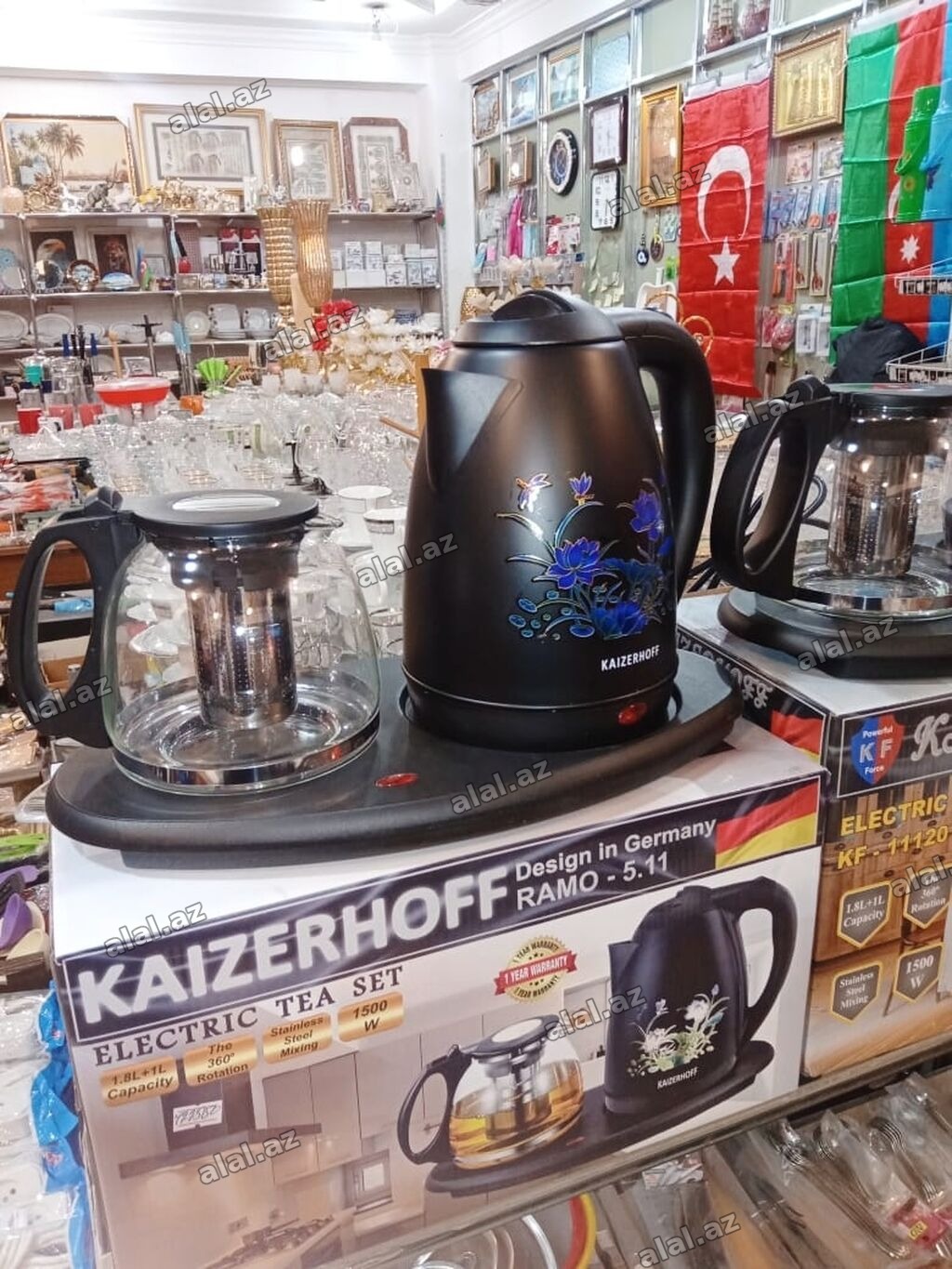 Elektrik çaydan Kaizerhoff, 1.6 - 2 l, Yeni, Ödənişli çatdırılma