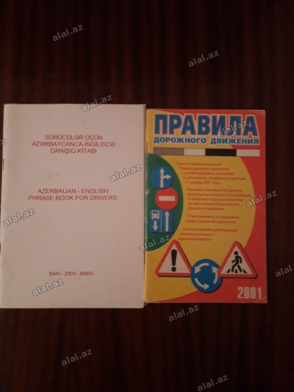 Biri 2 man . Satıcı sözünün üstünə vurub bütün elanlara baxa