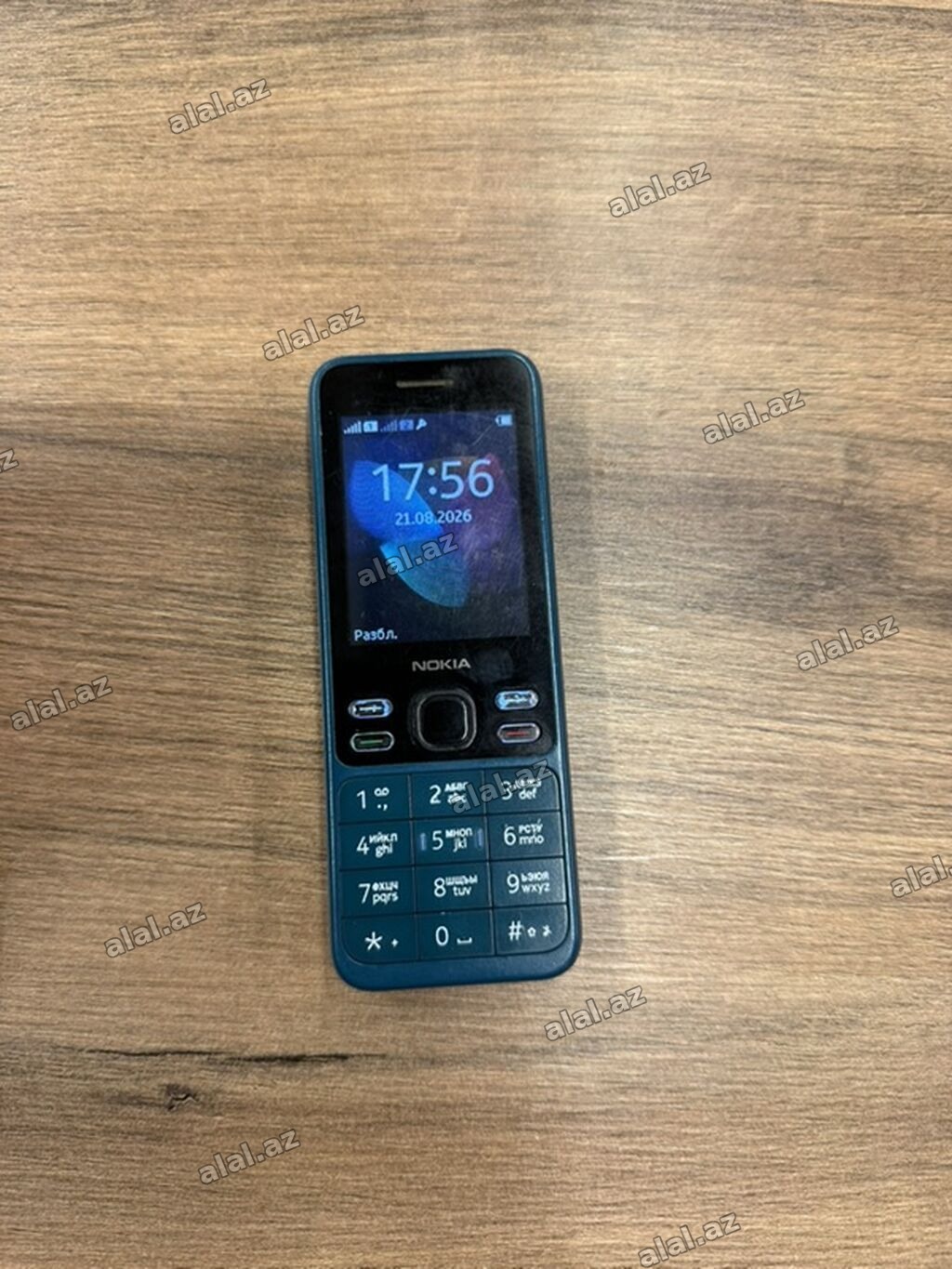 Nokia C2 Tava, rəng - Göy, Düyməli