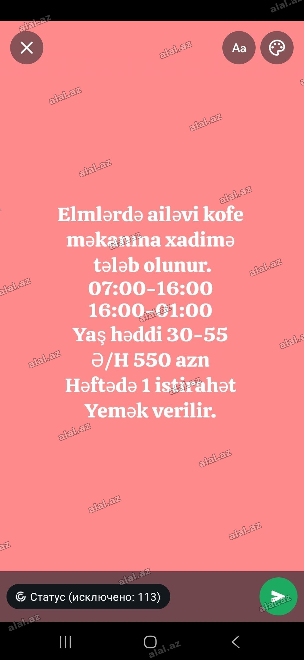 Xadimə tələb olunur, Aylıq ödəniş, 30-45 yaş