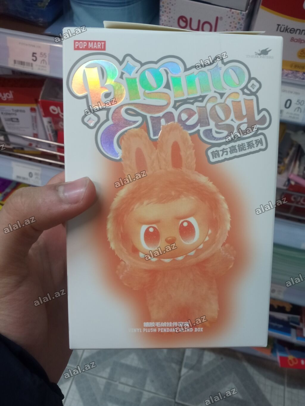 Məhsul: Oyuncaq dəstləri 1) Pop Mart “Biginto Energy” – Vinyl Plush