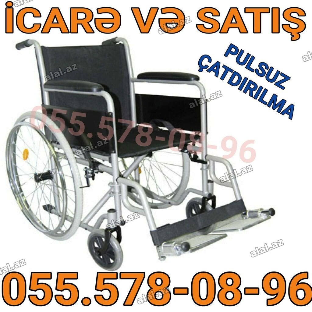 Manual əlil arabası – icarə və satış. - Yüngül alüminium/metal karkas