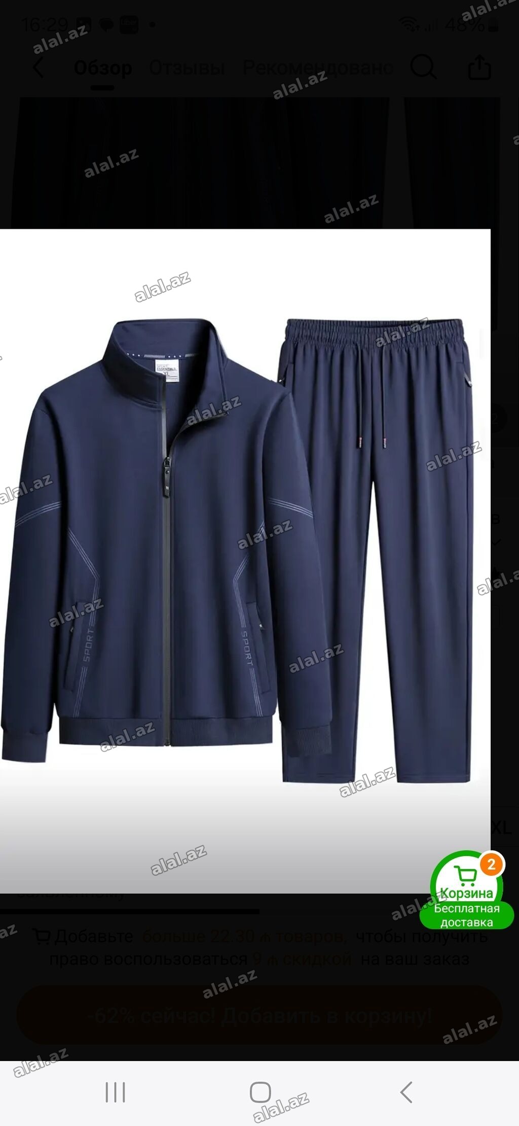 Kişi idman dəsti – 3XL, təzə - Rəng: tünd göy (navy) - Üst: fermuarlı