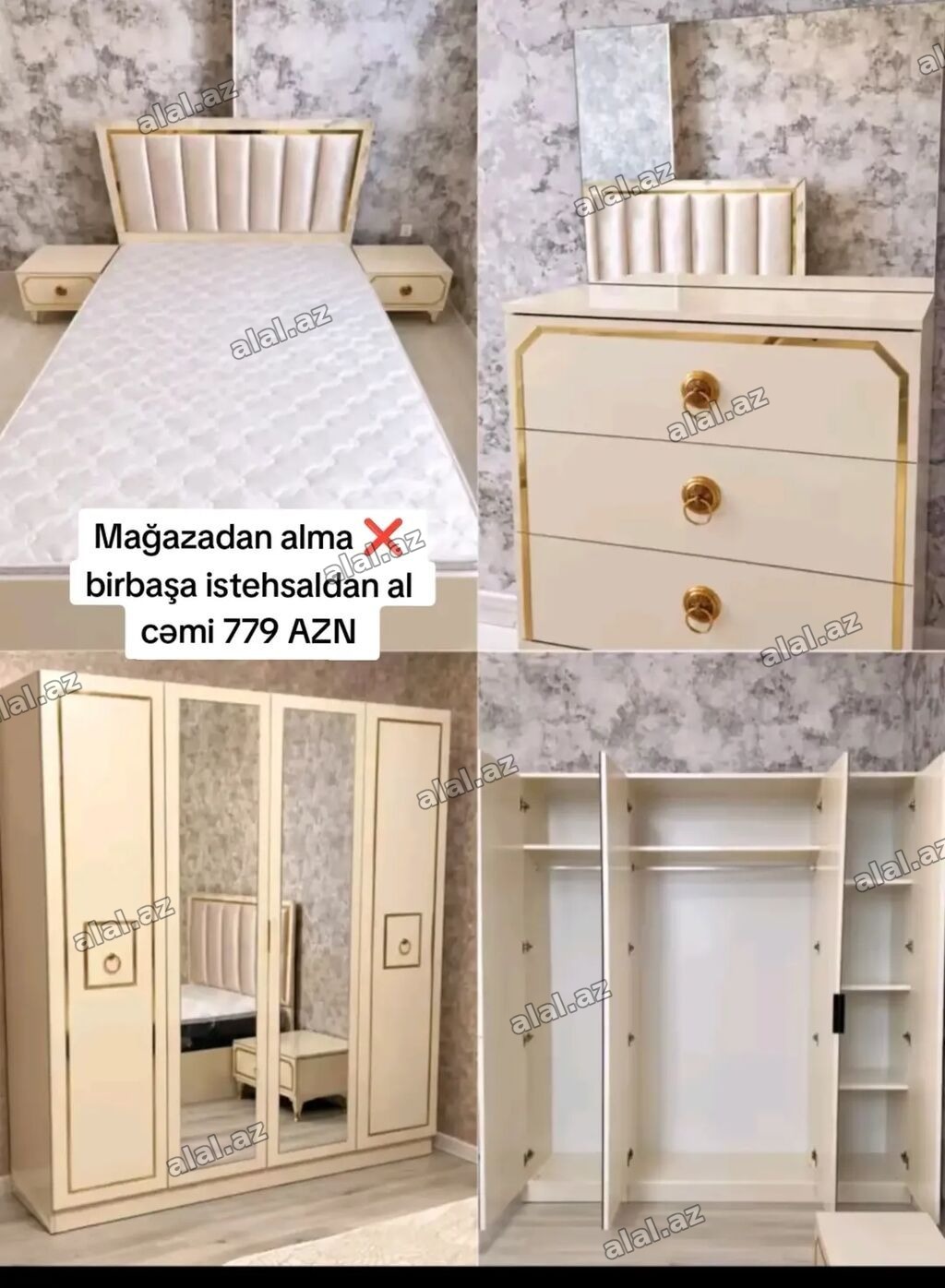 İkinəfərlik çarpayı, Yeni