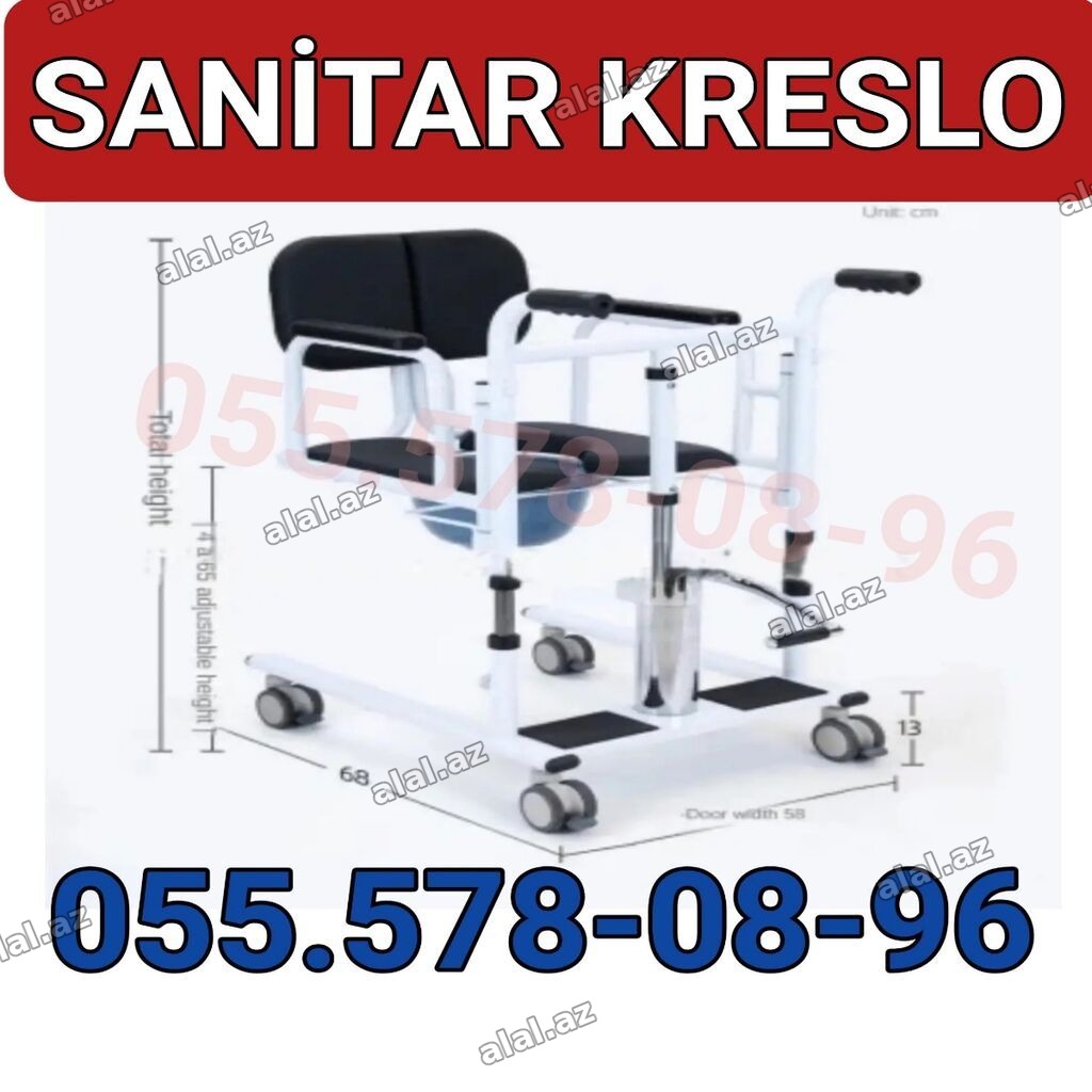Sanitar kreslo – hərəkət məhdudiyyəti olan şəxslərin gündəlik gigiyena