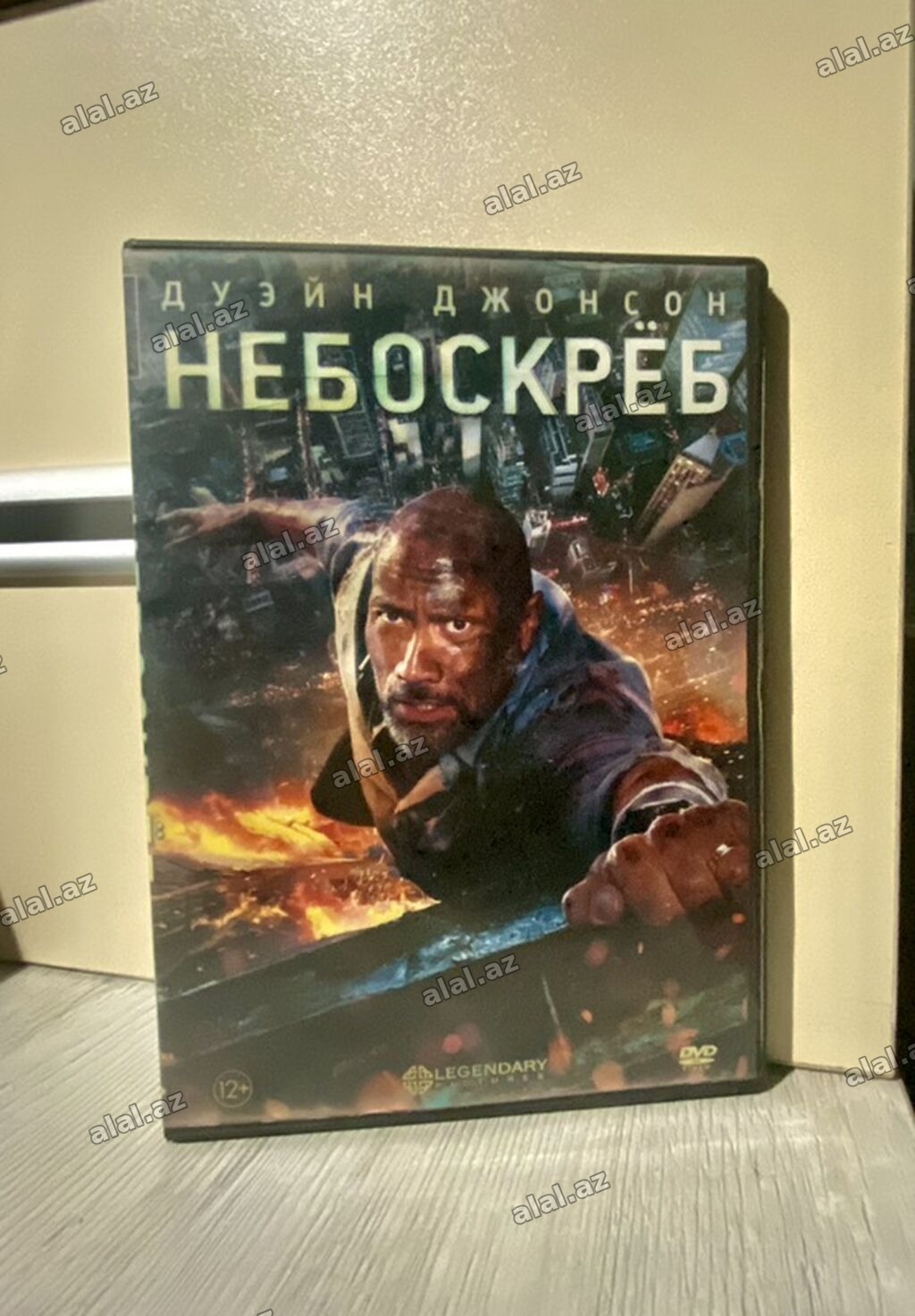 DVD film: “Neboşkryob” (Skyscraper) - Janr: Aksiya, macəra, triller -