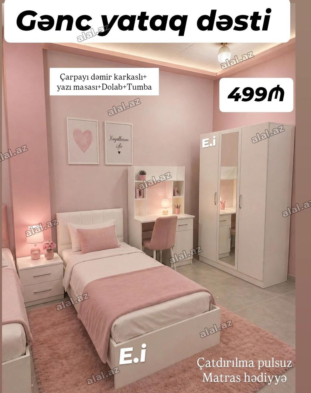 Gənc yataq dəsti – 499₼ Komplekt: - Dəmir karkaslı çarpayı - Yazı