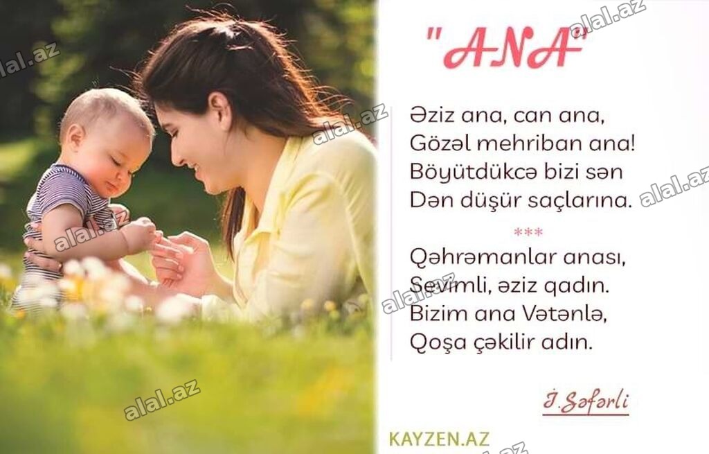 Daye Axtarilır 7 yas usaga . Yüngül autizimdi. Tecrübesi olmayan