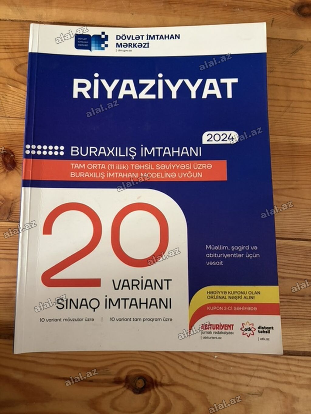 Riyaziyyat 11-ci sinif, 2024 il