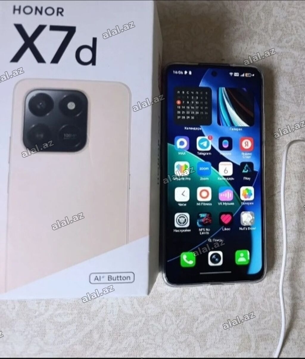 Honor X7d, 256 GB, rəng - Bej