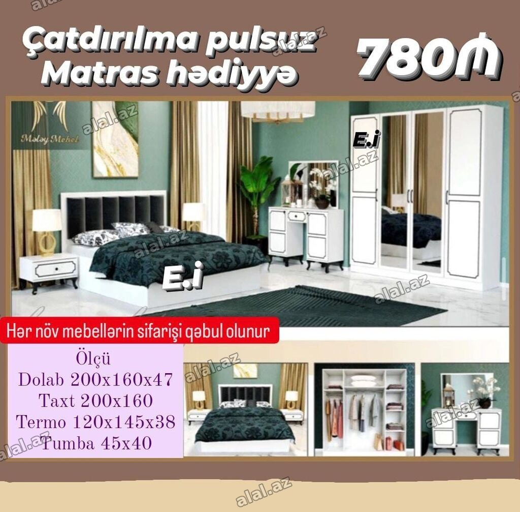 Yataq otağı mebel dəsti Tərkib: - Taxt 200x160 - Dolab 200x160x47