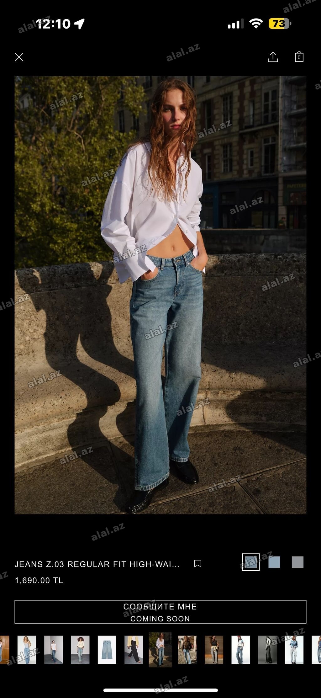 Cinslər, Zara, L, rəng - Göy