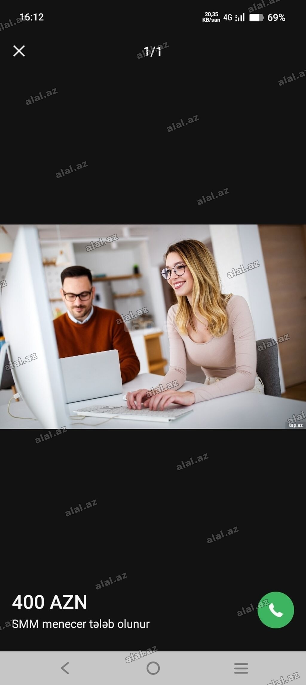 SMM menecer tələb olunur, İstənilən yaş, Təcrübəsiz