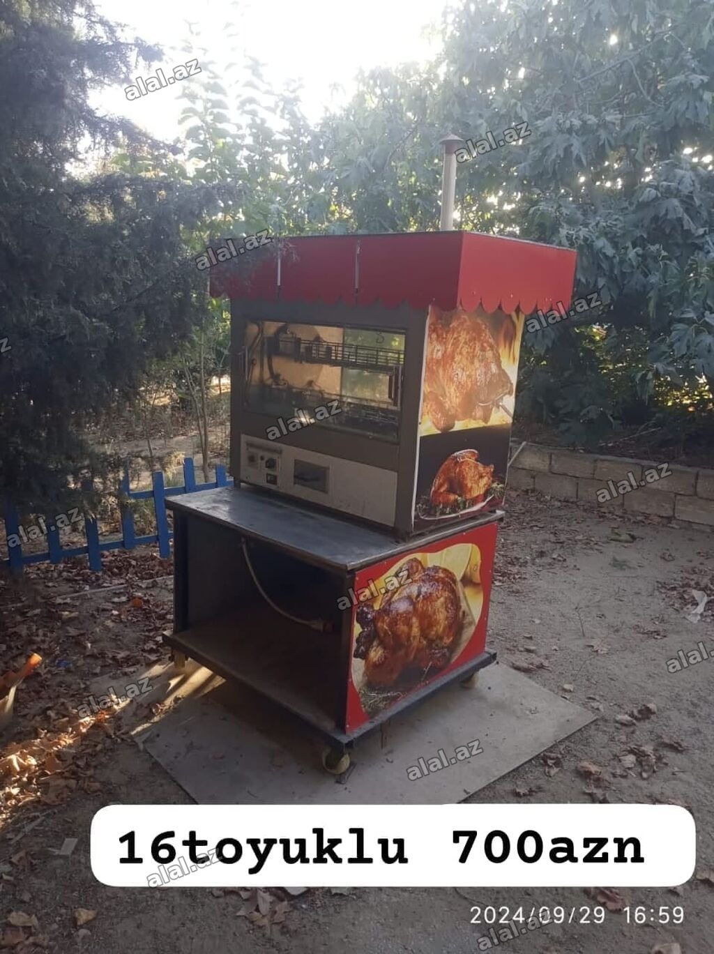 Nağd ödəniş, İşlənmiş