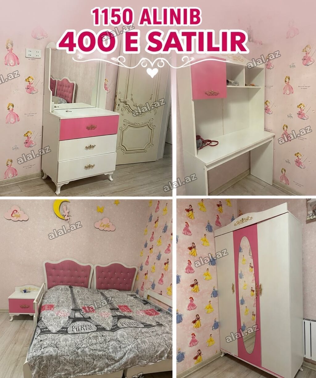 Qız üçün, İşlənmiş, 2 təknəfərlik çarpayı, Termo, Yazı masası, Tumba