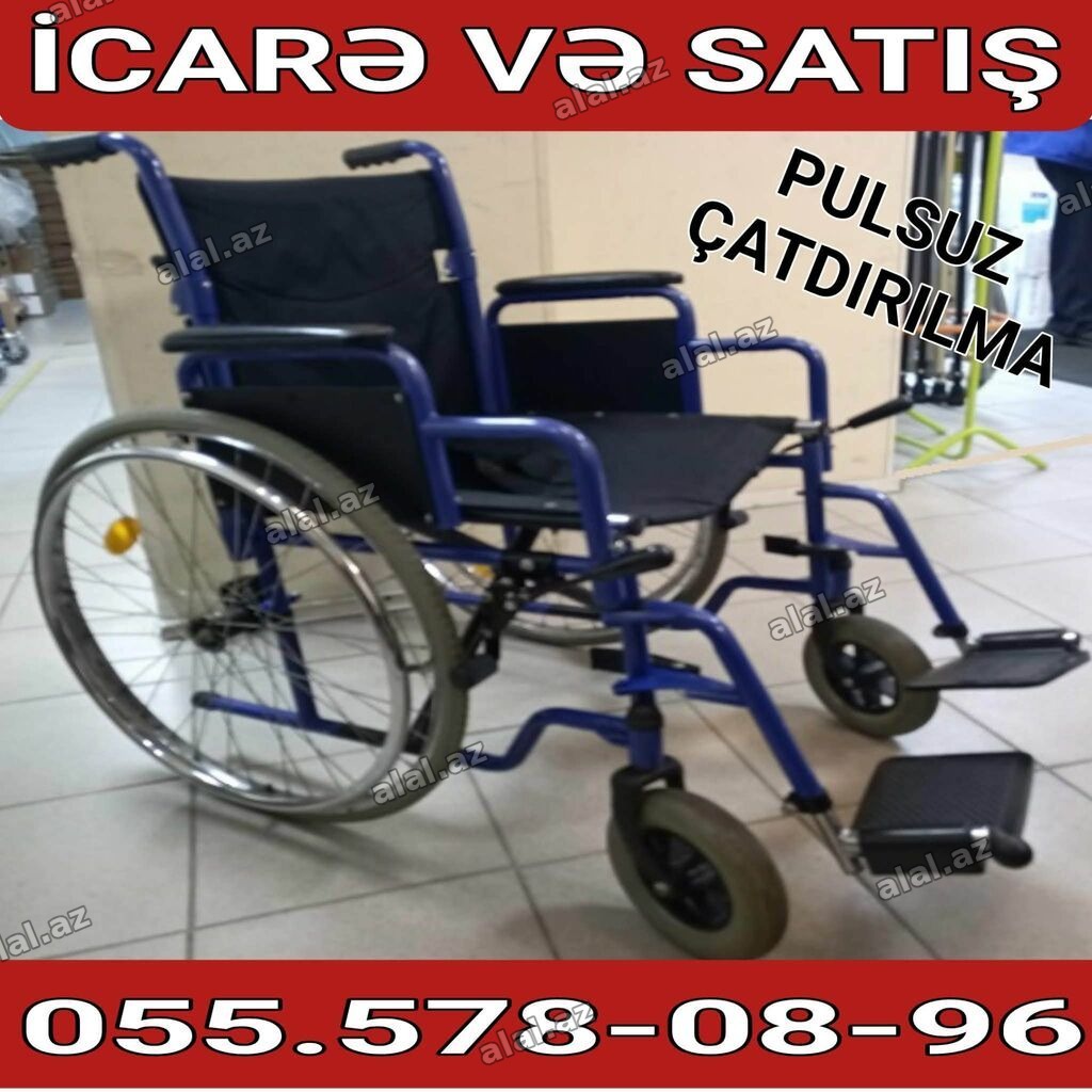 Universal əlil arabası – icarə və satış. Xüsusiyyətlər: - Polad