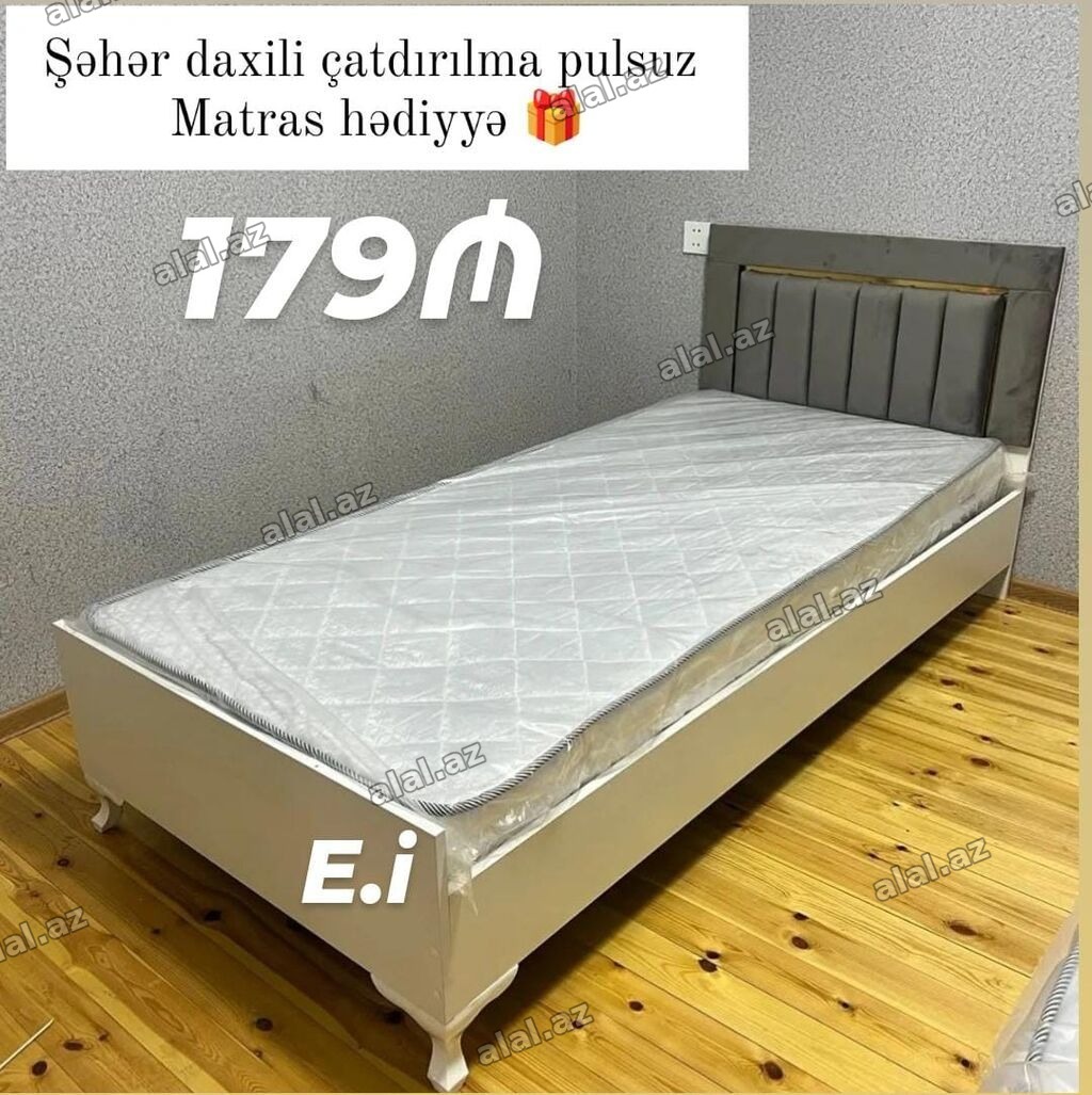 Yeni, Təknəfərlik çarpayı, Bazasız, Matras ilə, Siyirməsiz